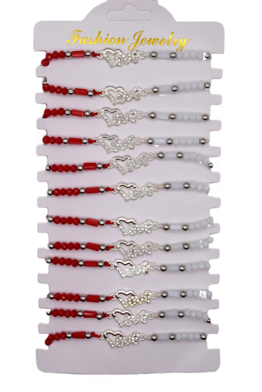 Комплект от 12 гривни - мартеница с мъниста 170