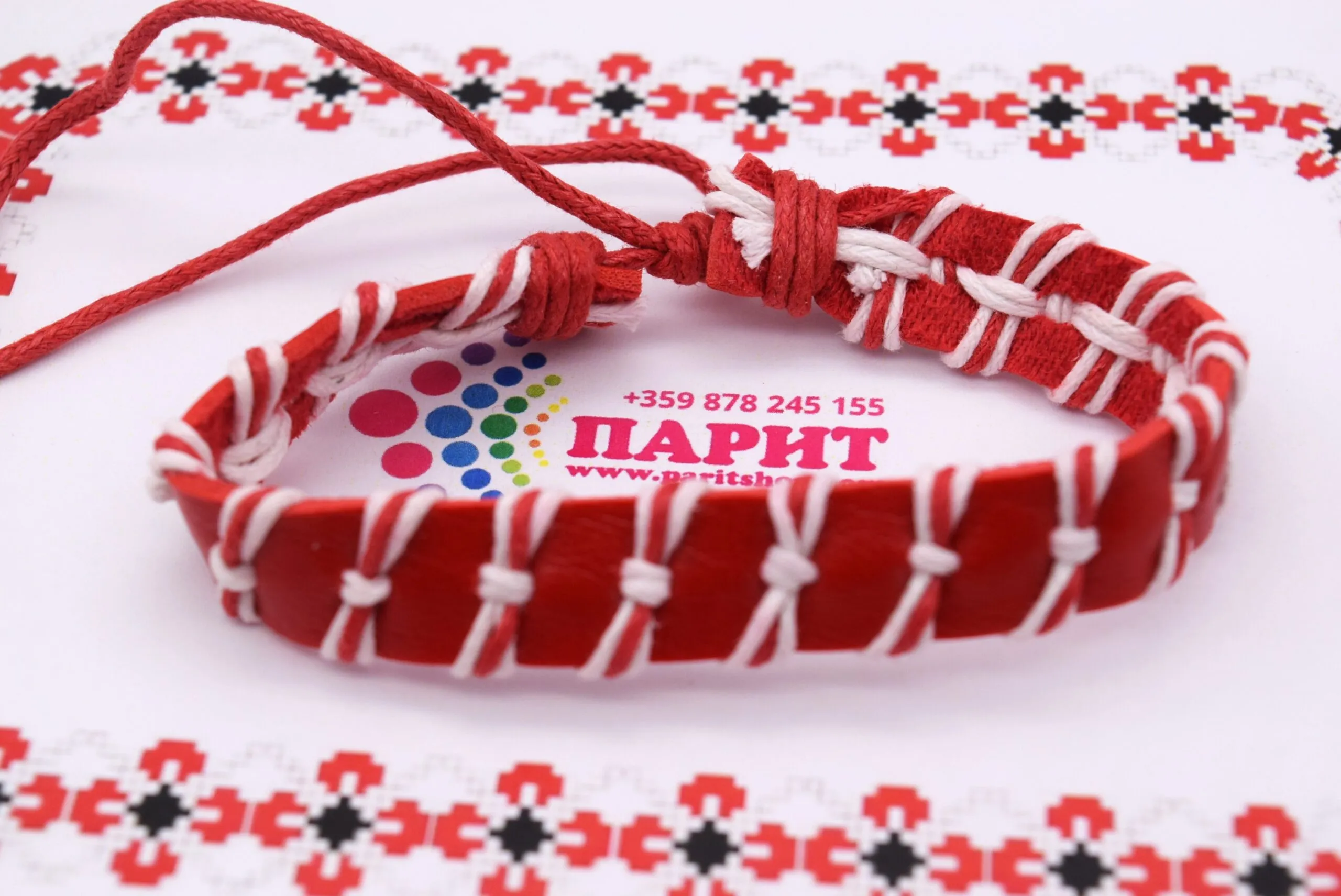 ParitShop20251017074252