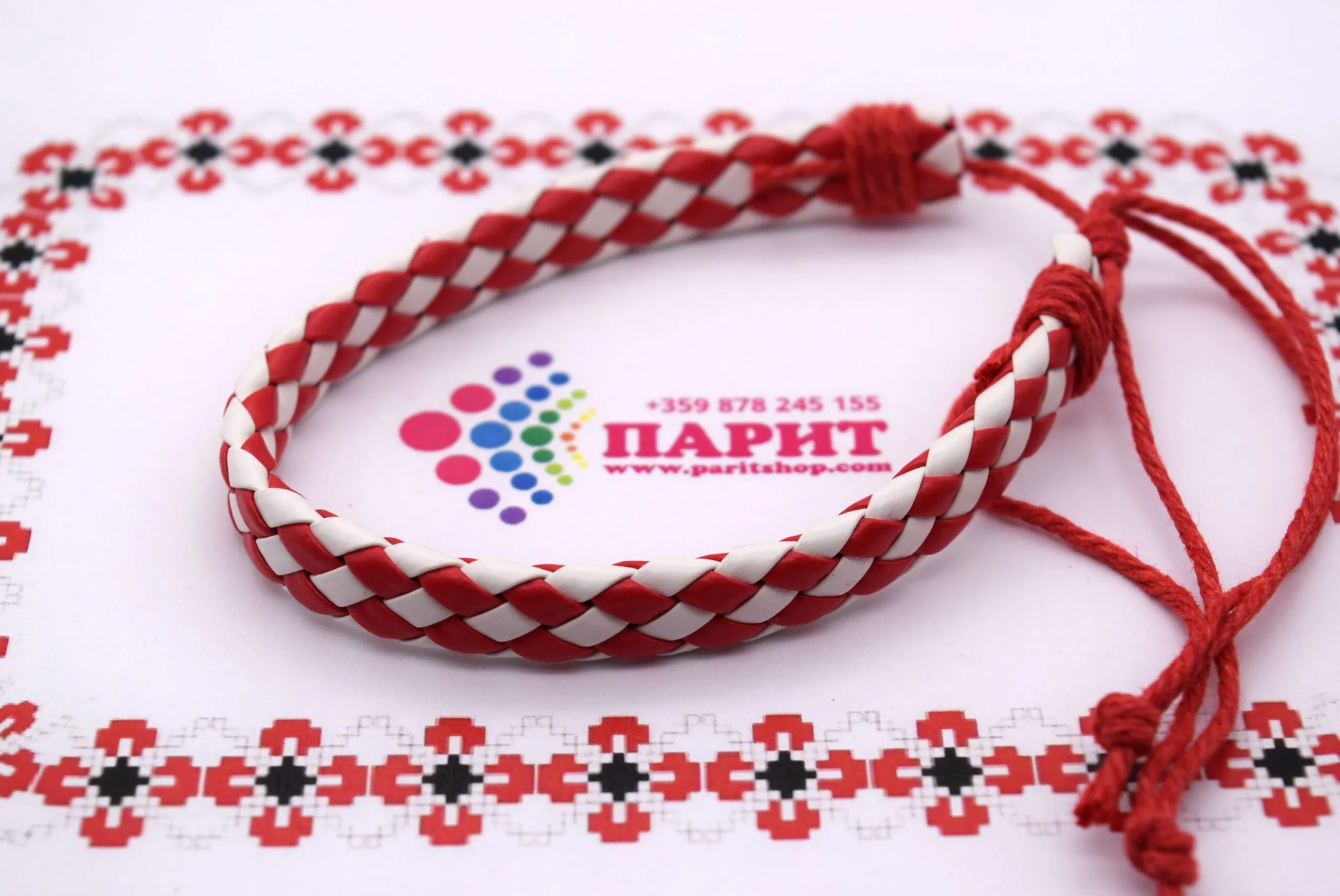 ParitShop20251017080424