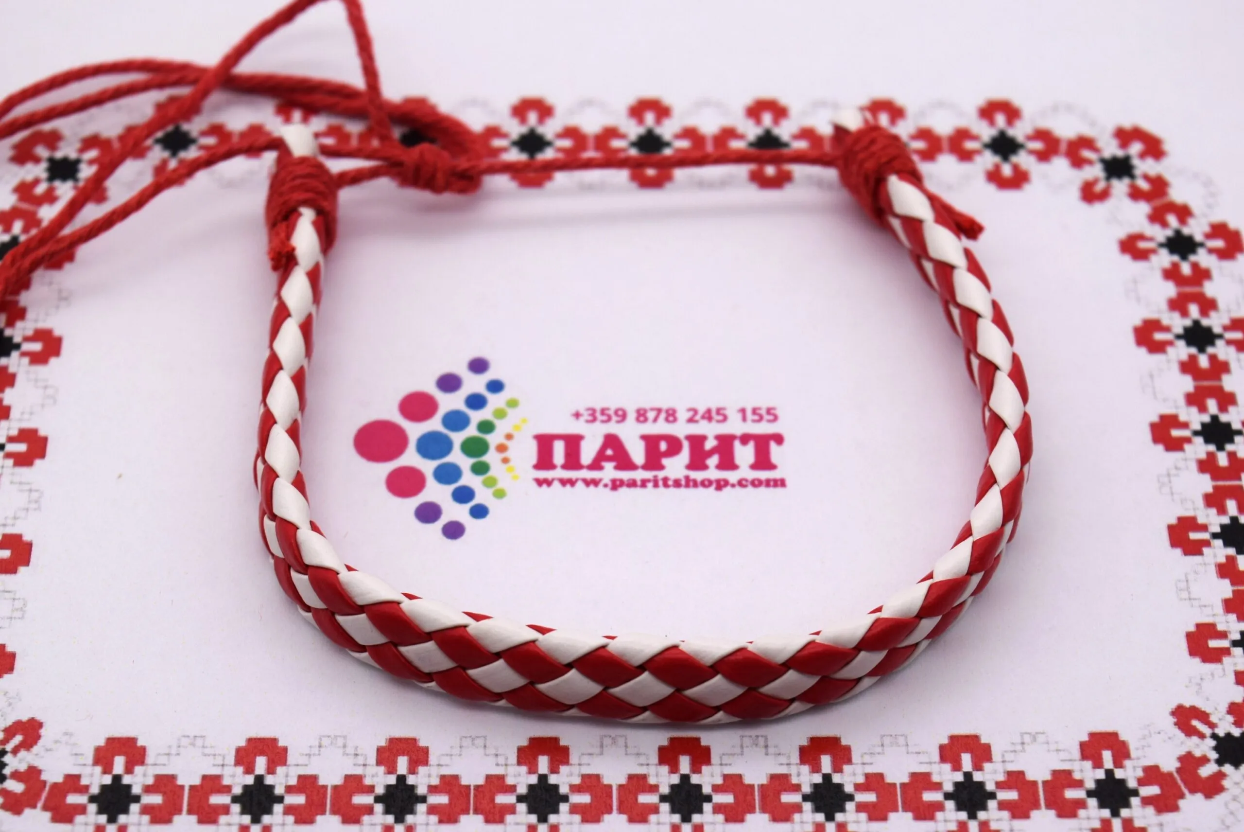 ParitShop20251017080435