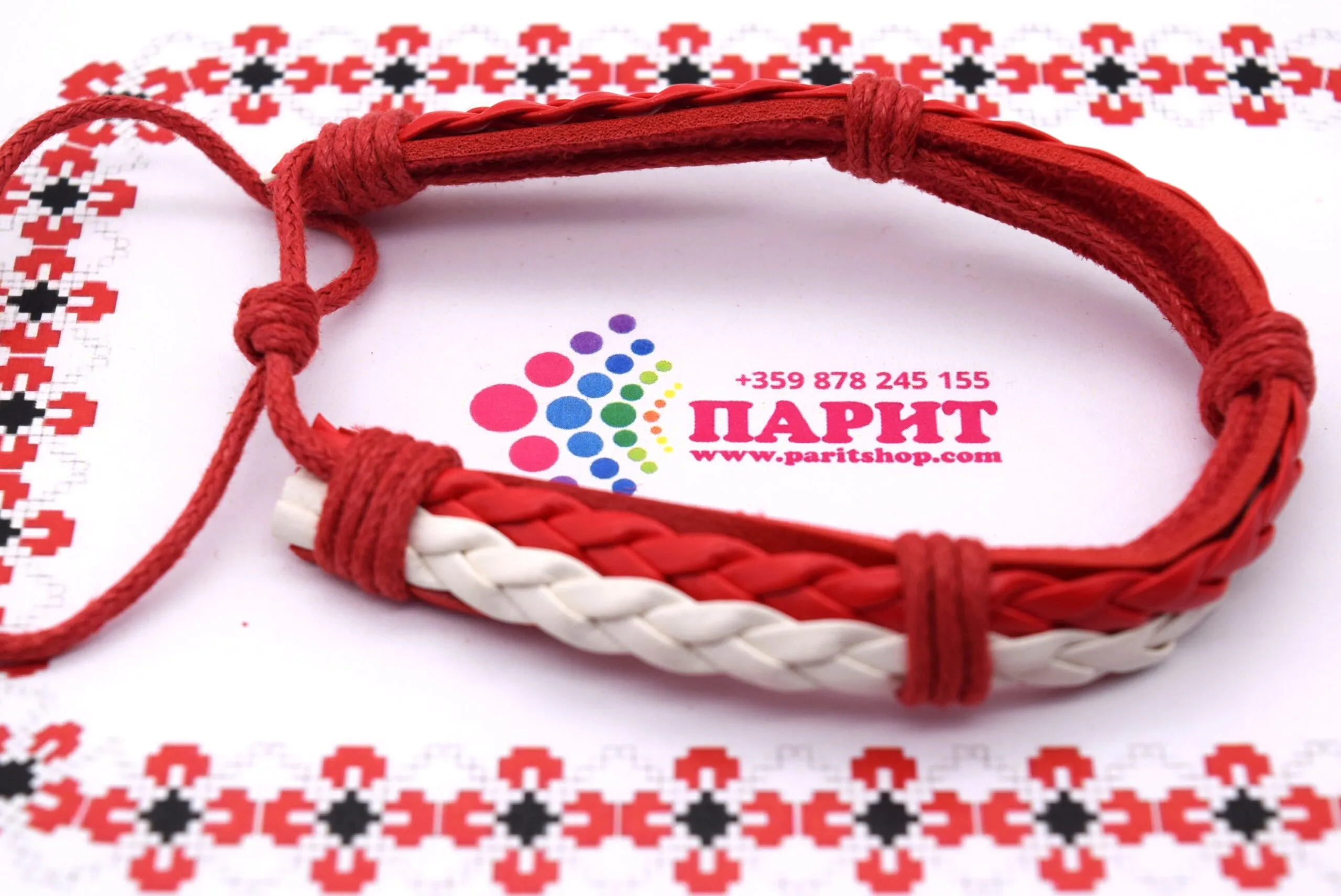 ParitShop20251017081206