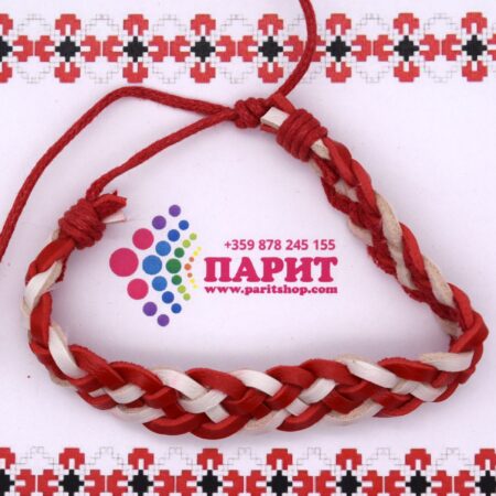 ParitShop20251017082119