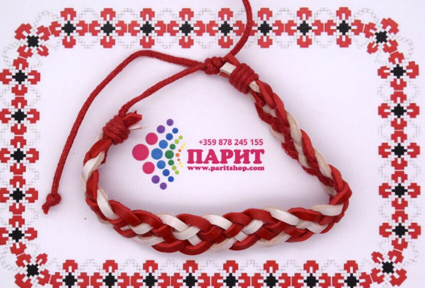 Комплект от 12 гривни кожени мартеници 5