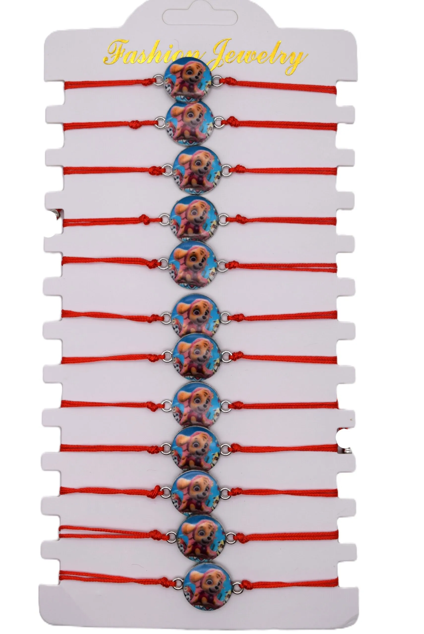 ParitShop20251017084505