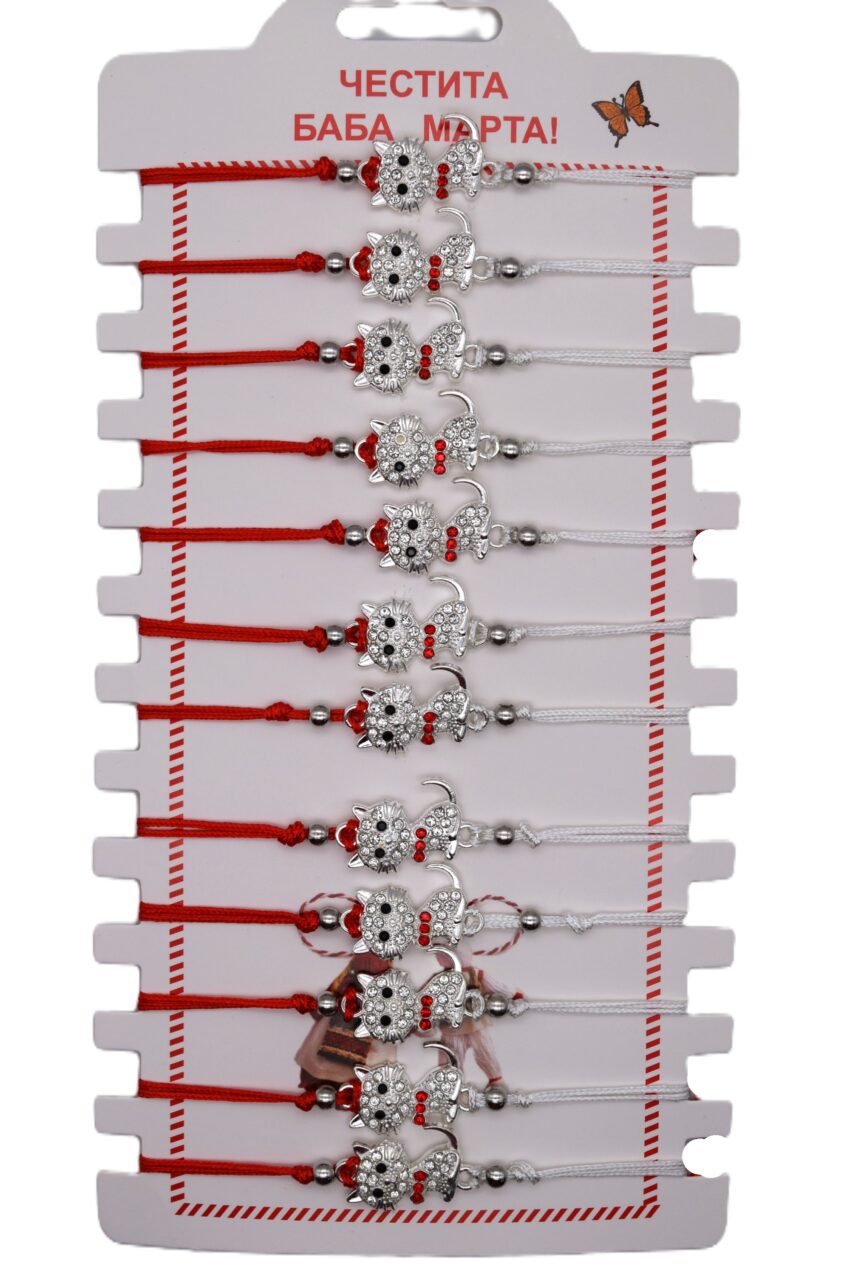 Комплект от 12 гривни - мартеница с мъниста 174