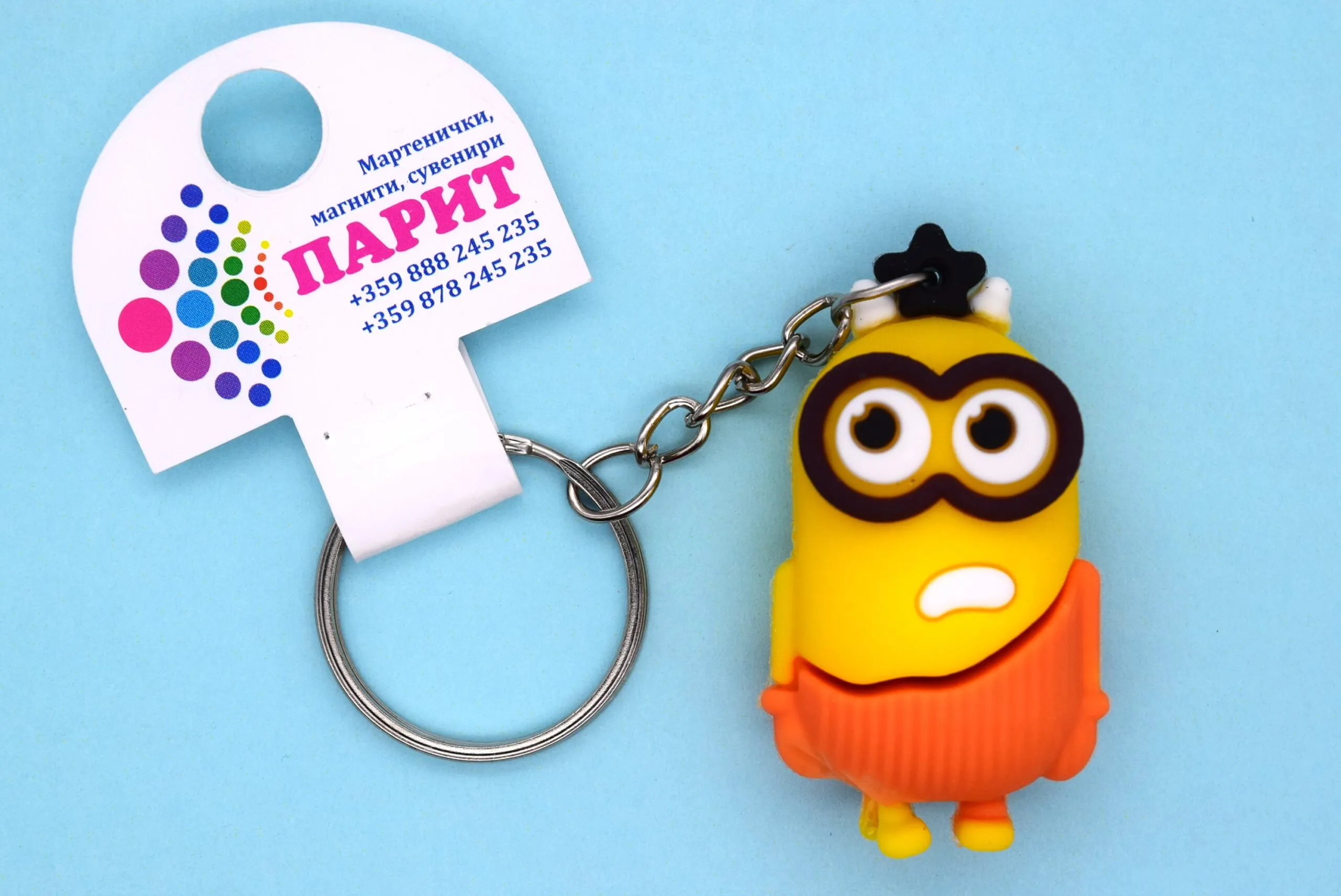 ParitShop20251017134643