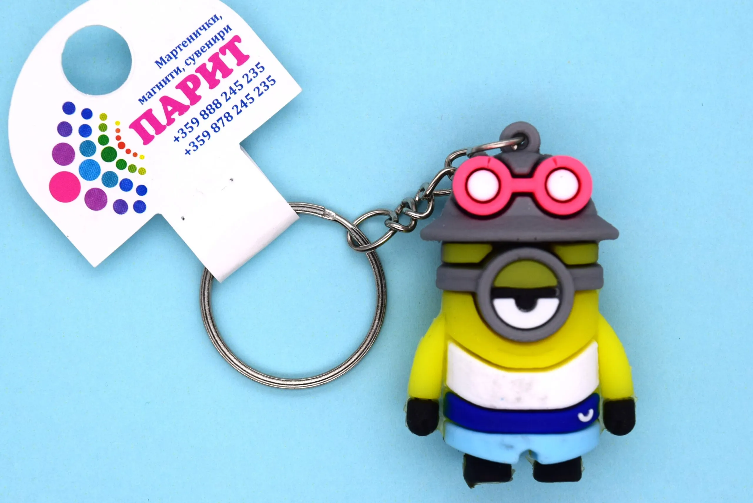 ParitShop20251017134650