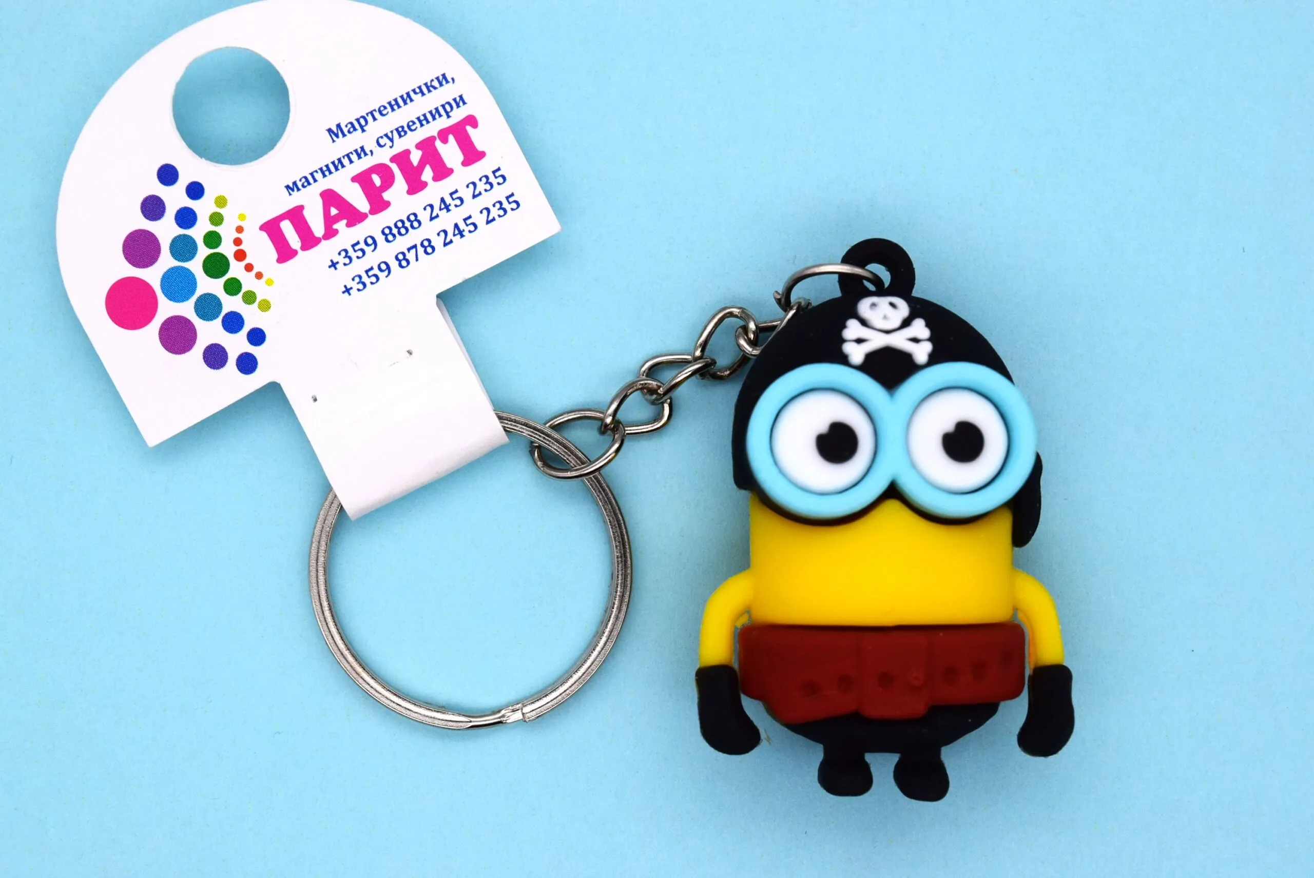 ParitShop20251017134659