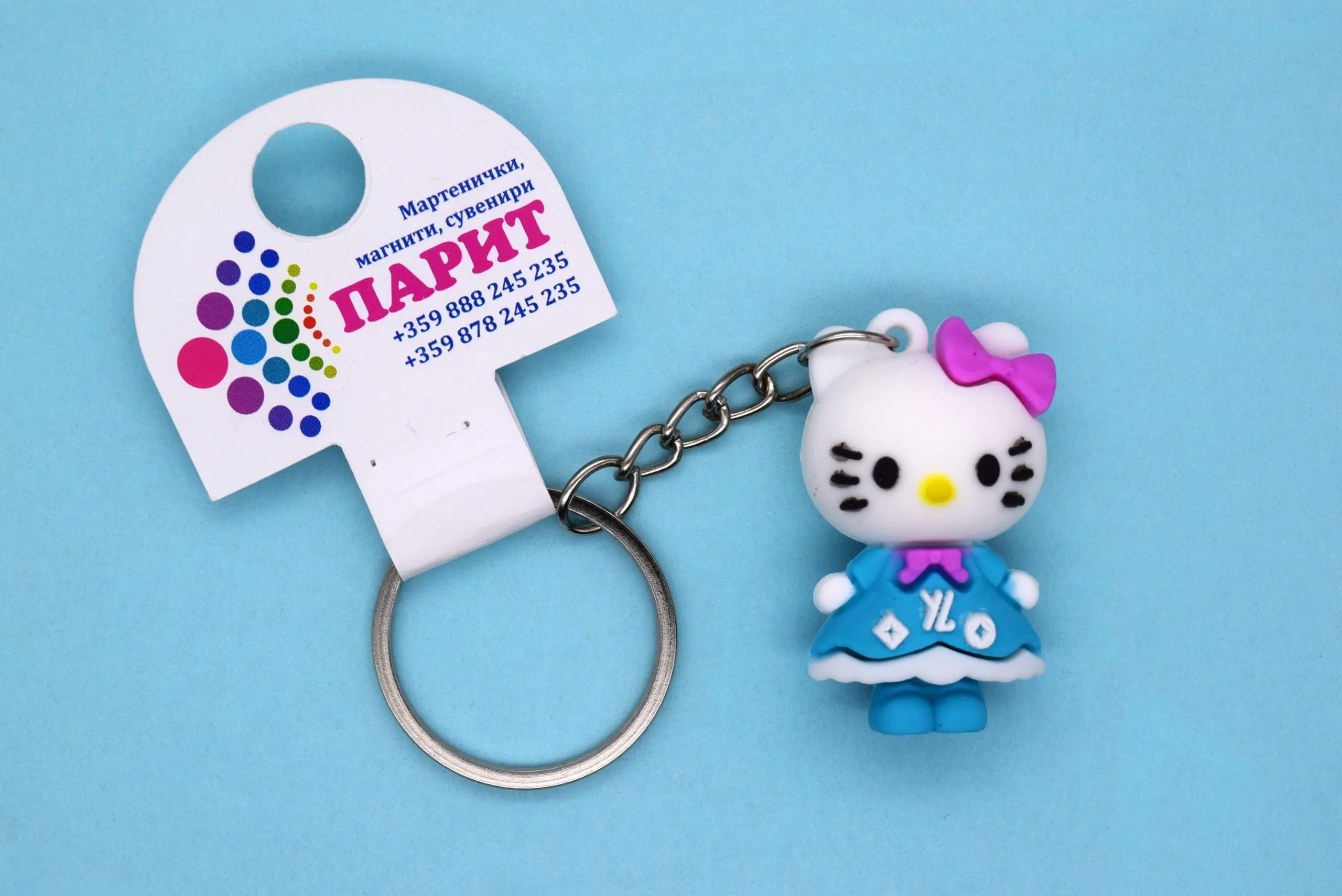 ParitShop20251020083859