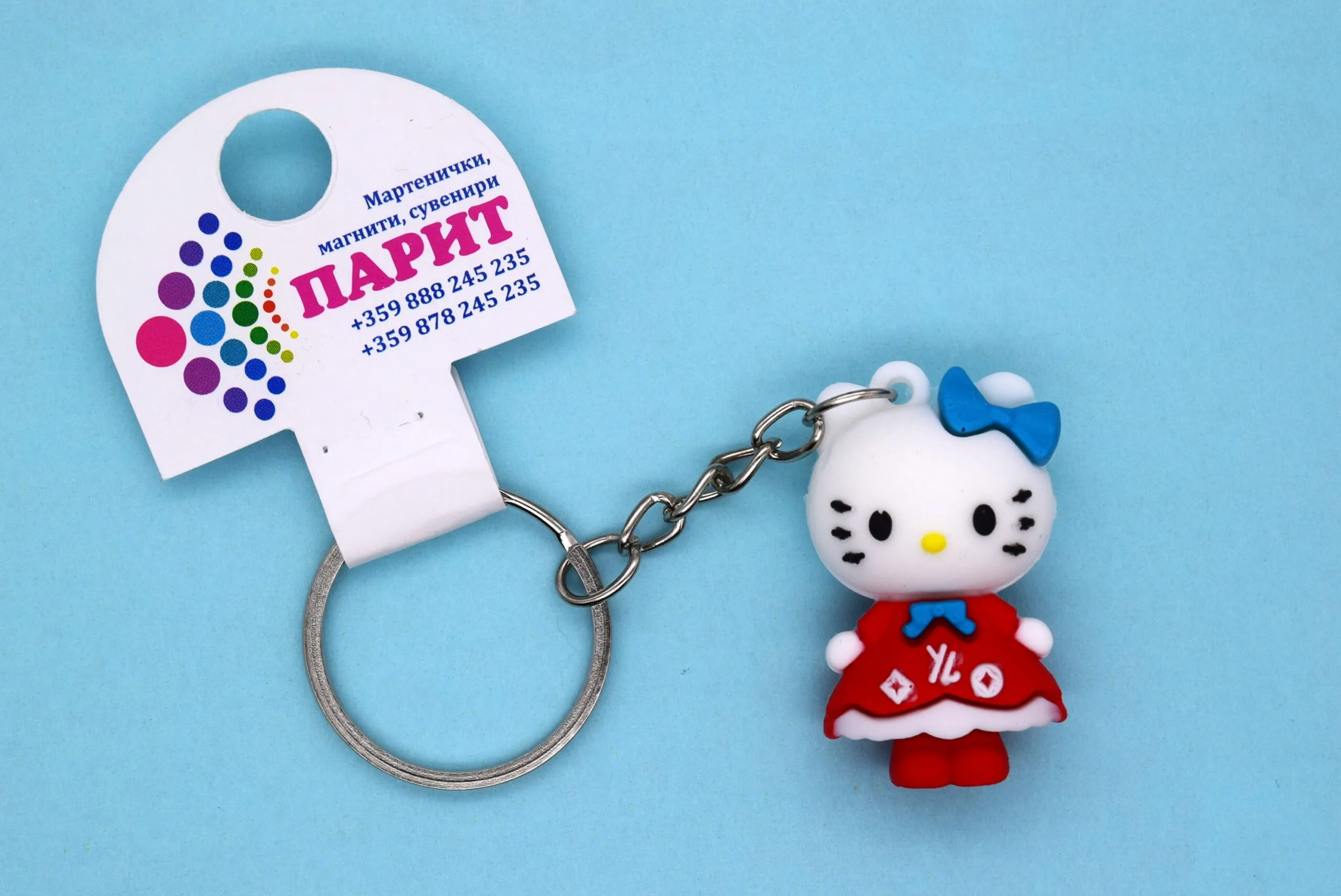 ParitShop20251020083921