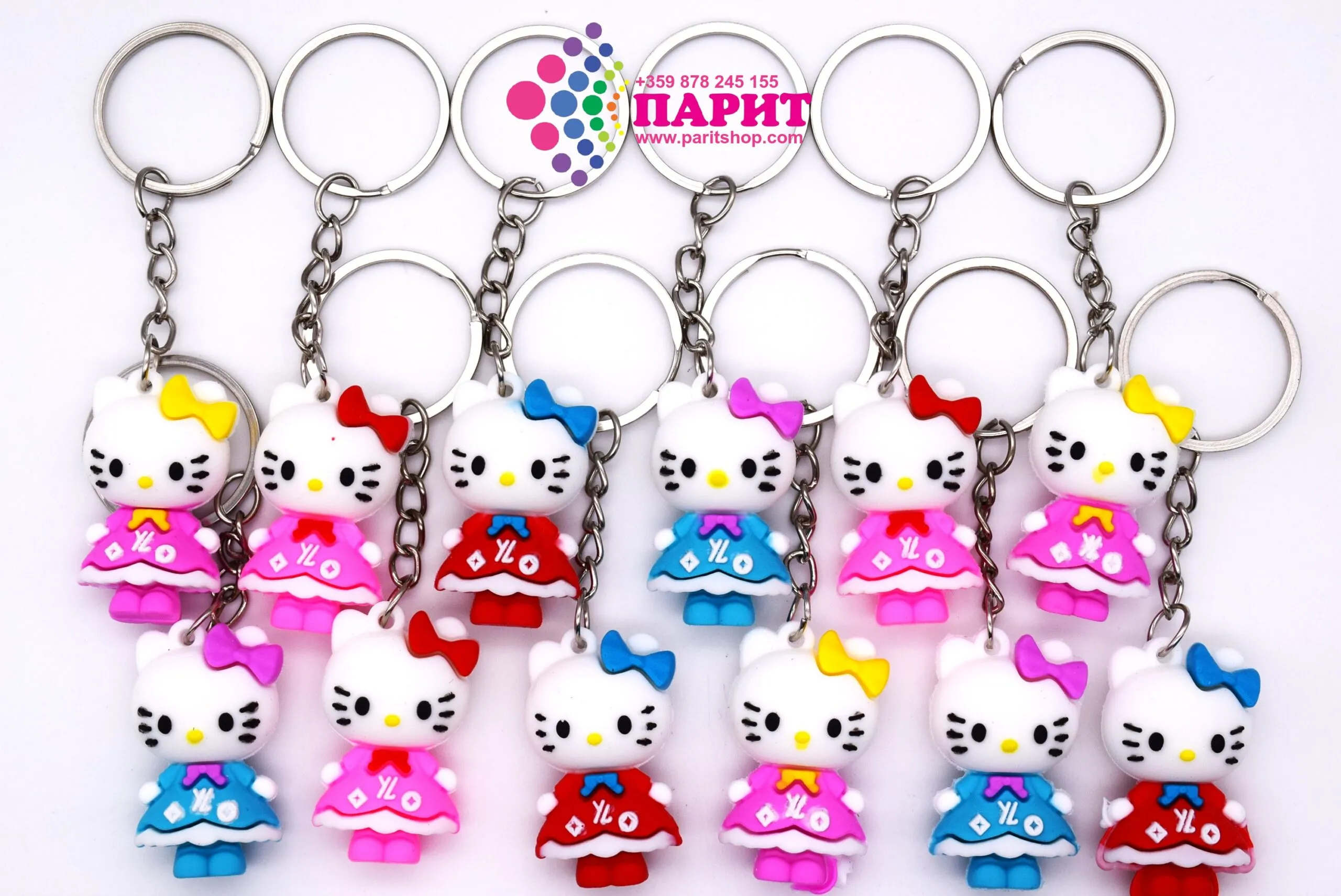 ParitShop20251020084202