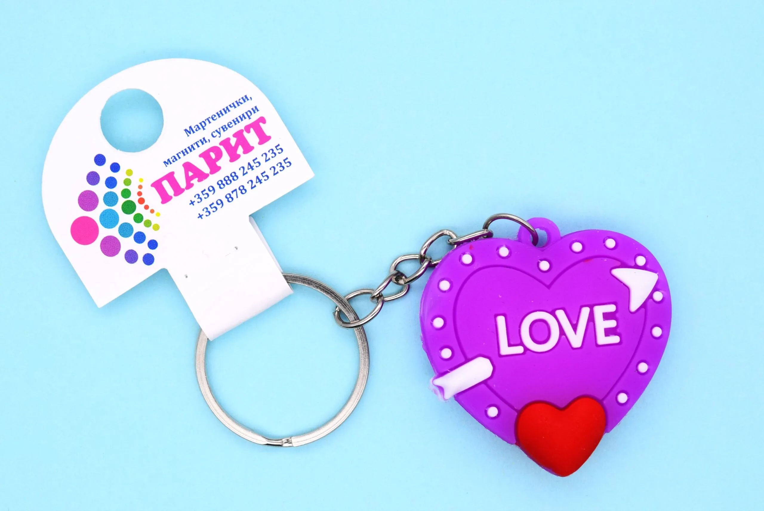 ParitShop20251020102401