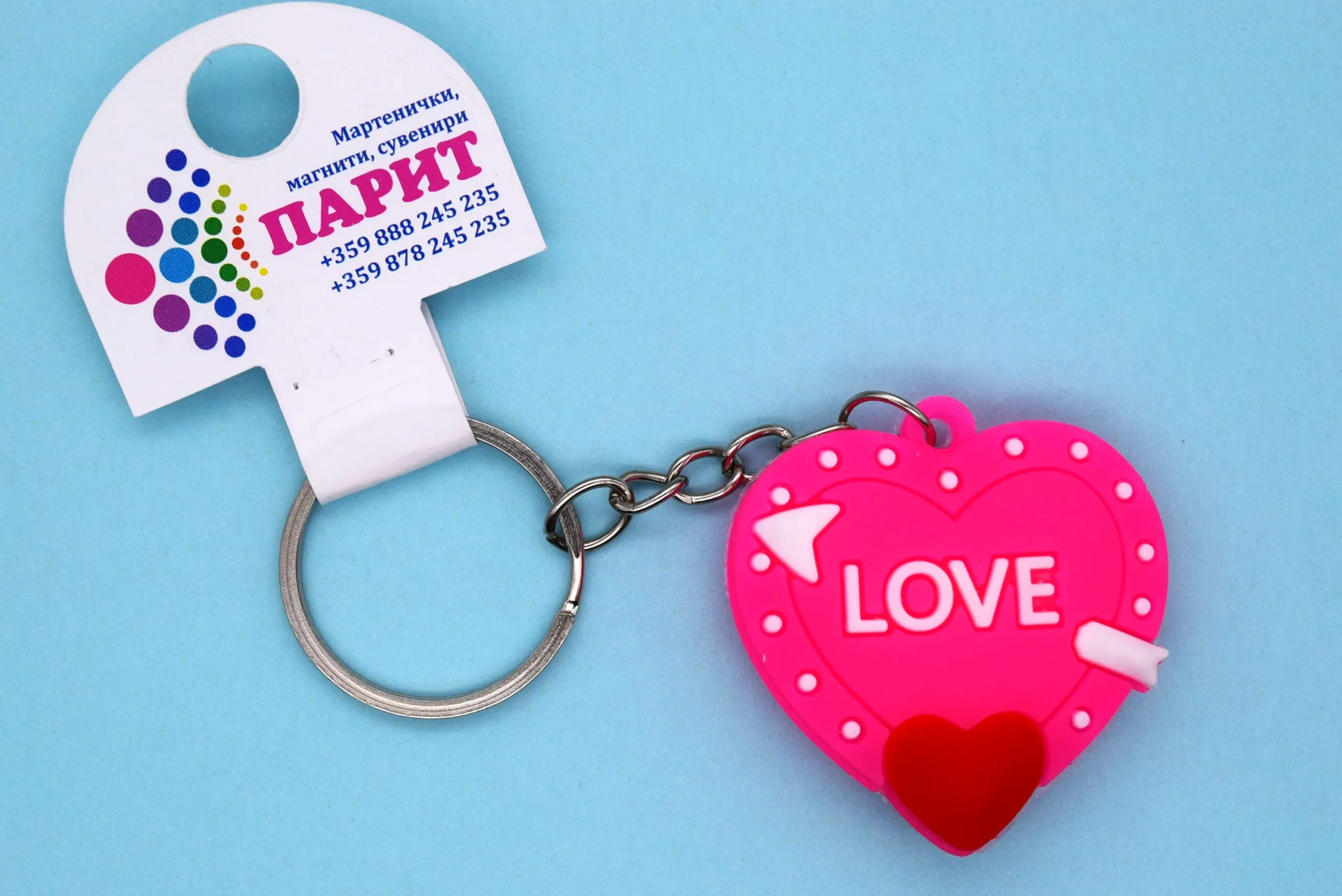 ParitShop20251020102408