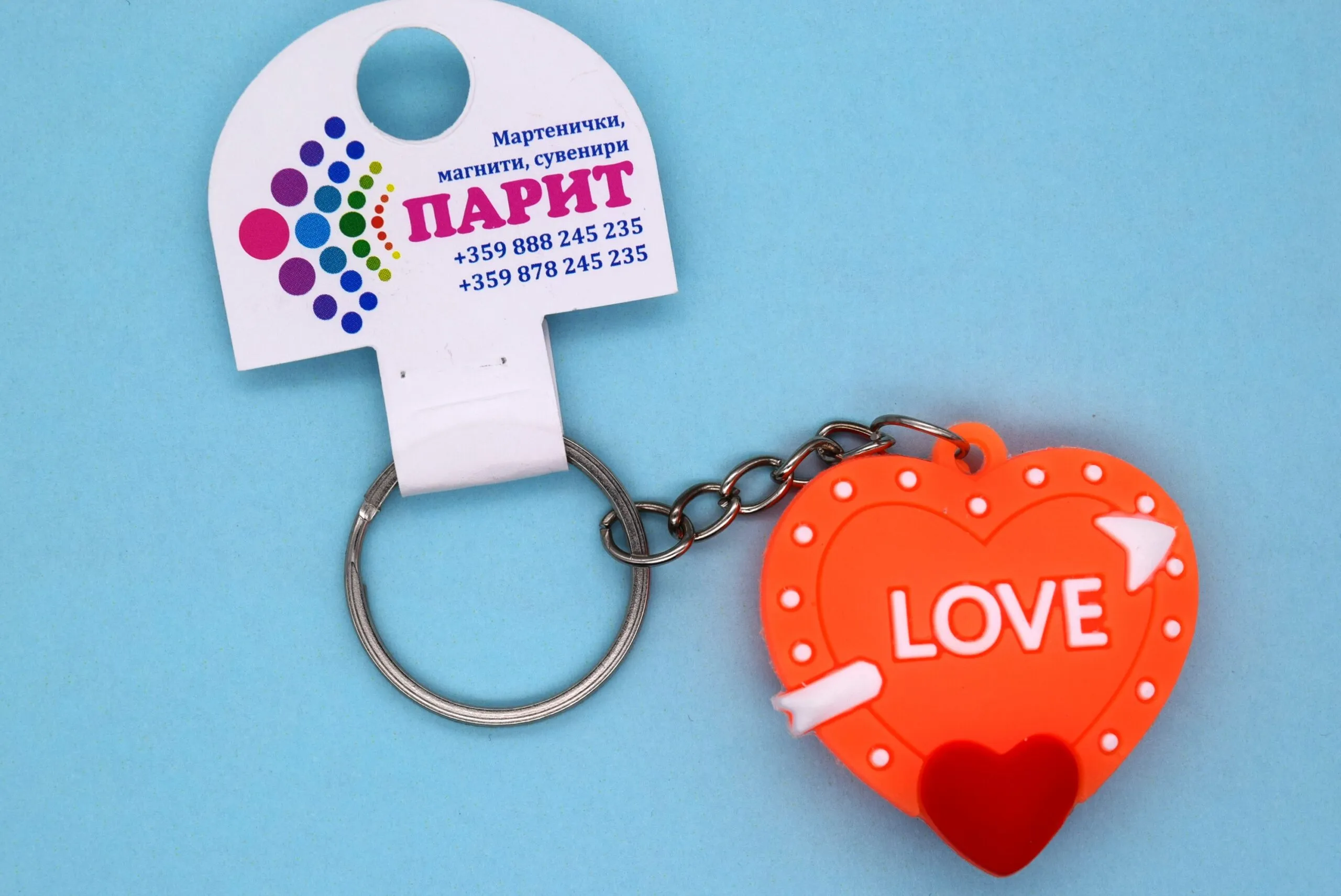 ParitShop20251020102415