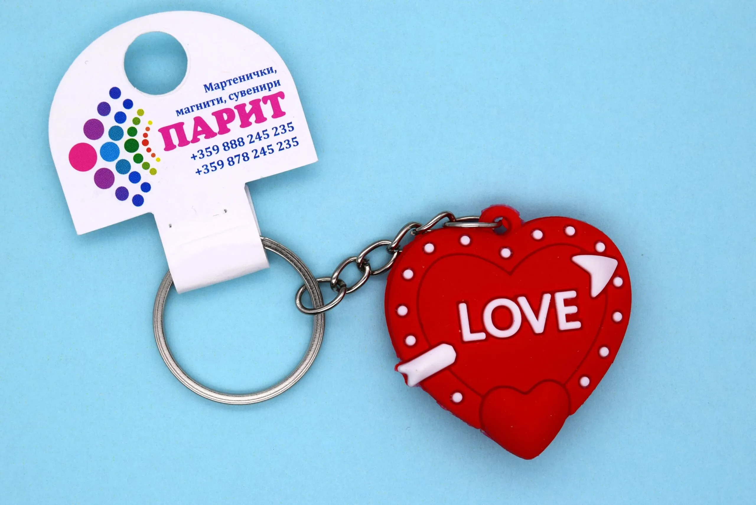 ParitShop20251020102422