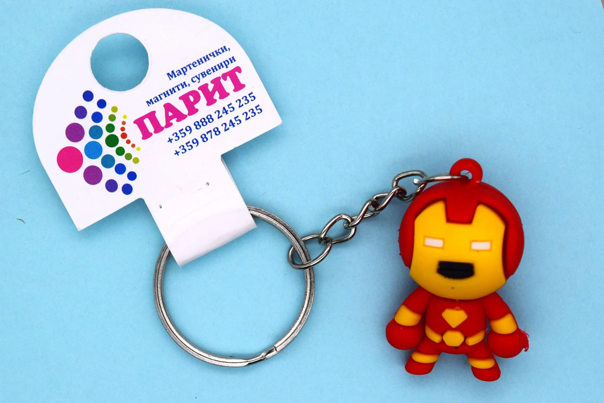 ParitShop20251021080233