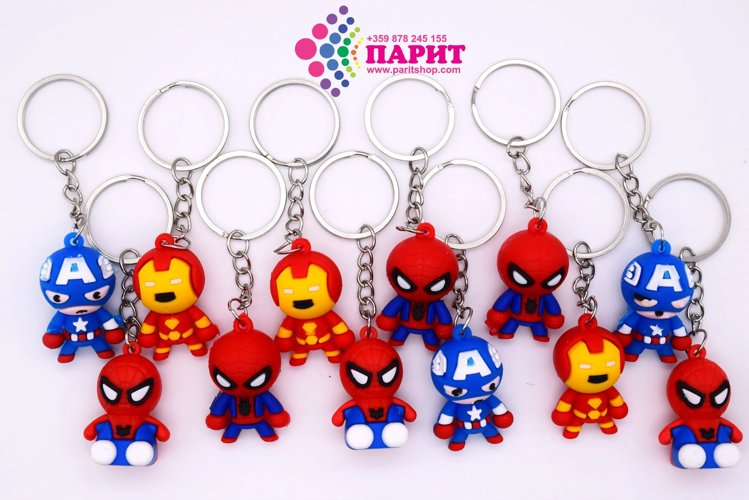 ParitShop20251021080535