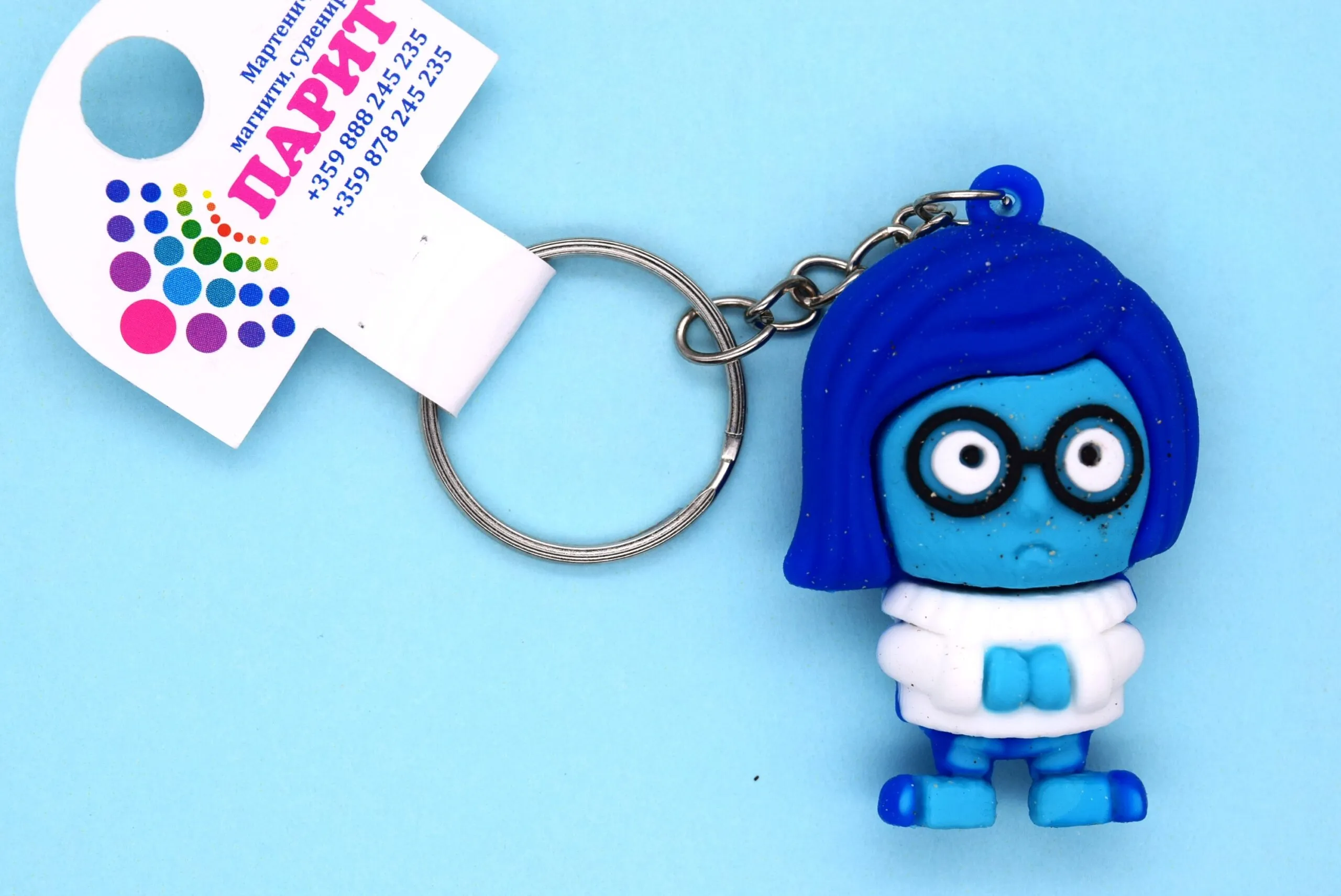 ParitShop20251021094619