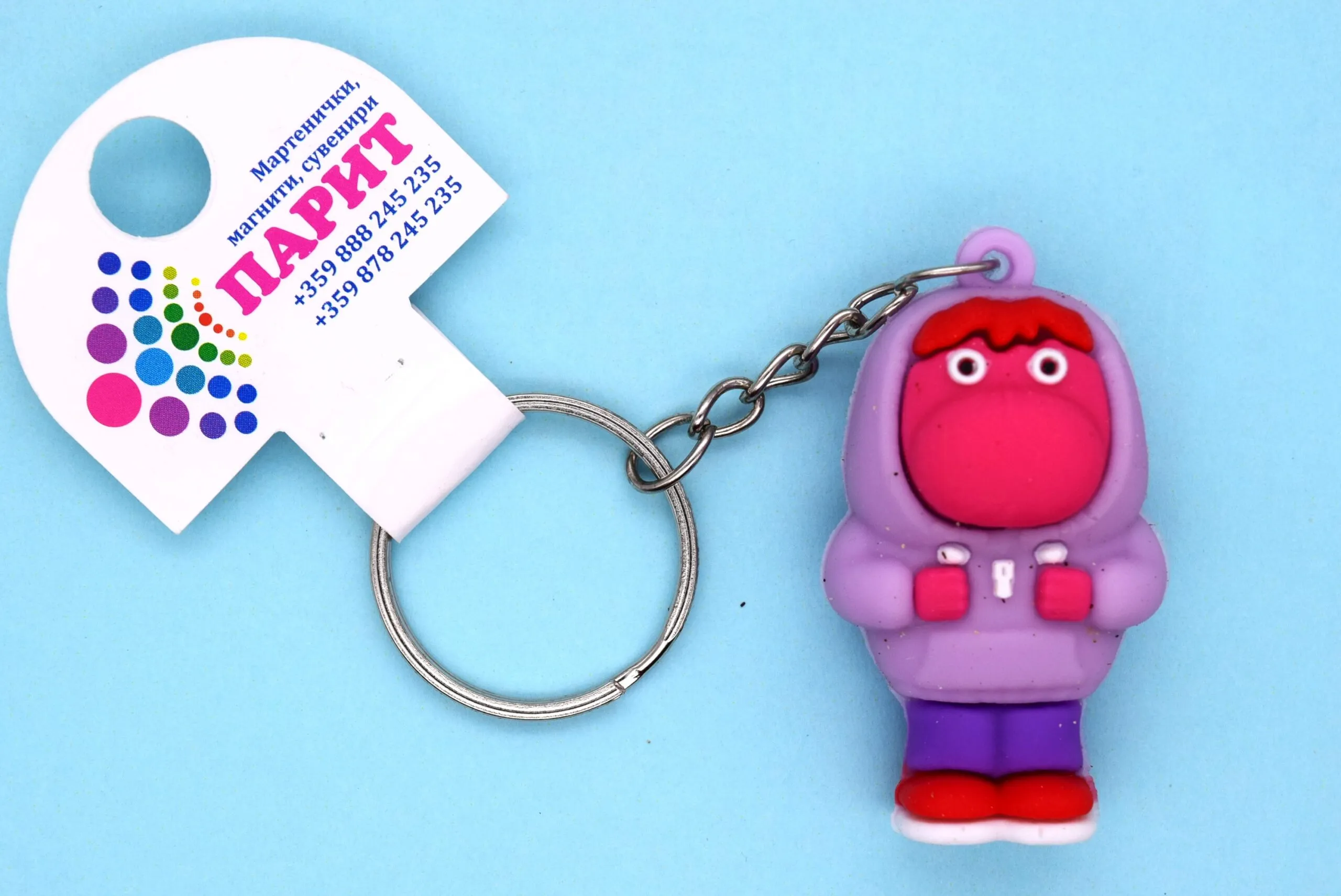 ParitShop20251021094629