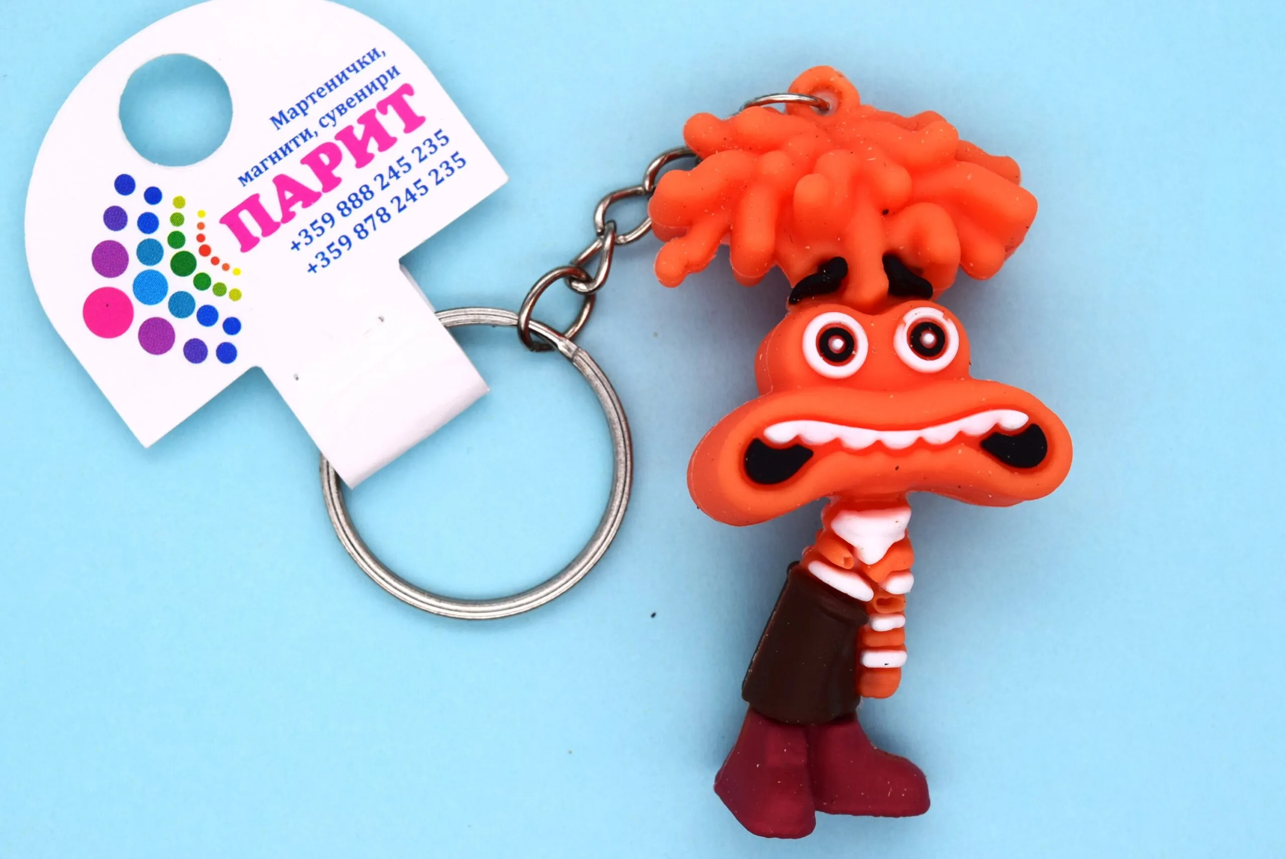 ParitShop20251021094651