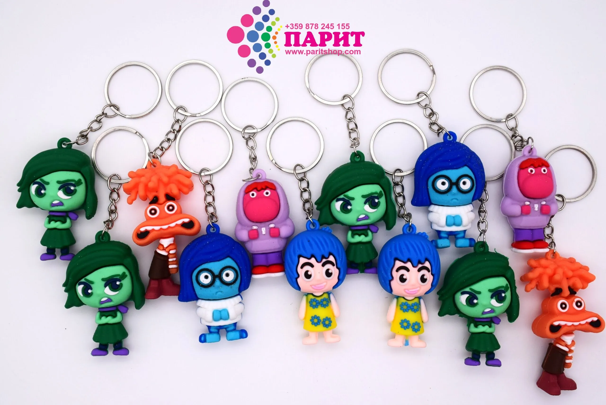 ParitShop20251021094813