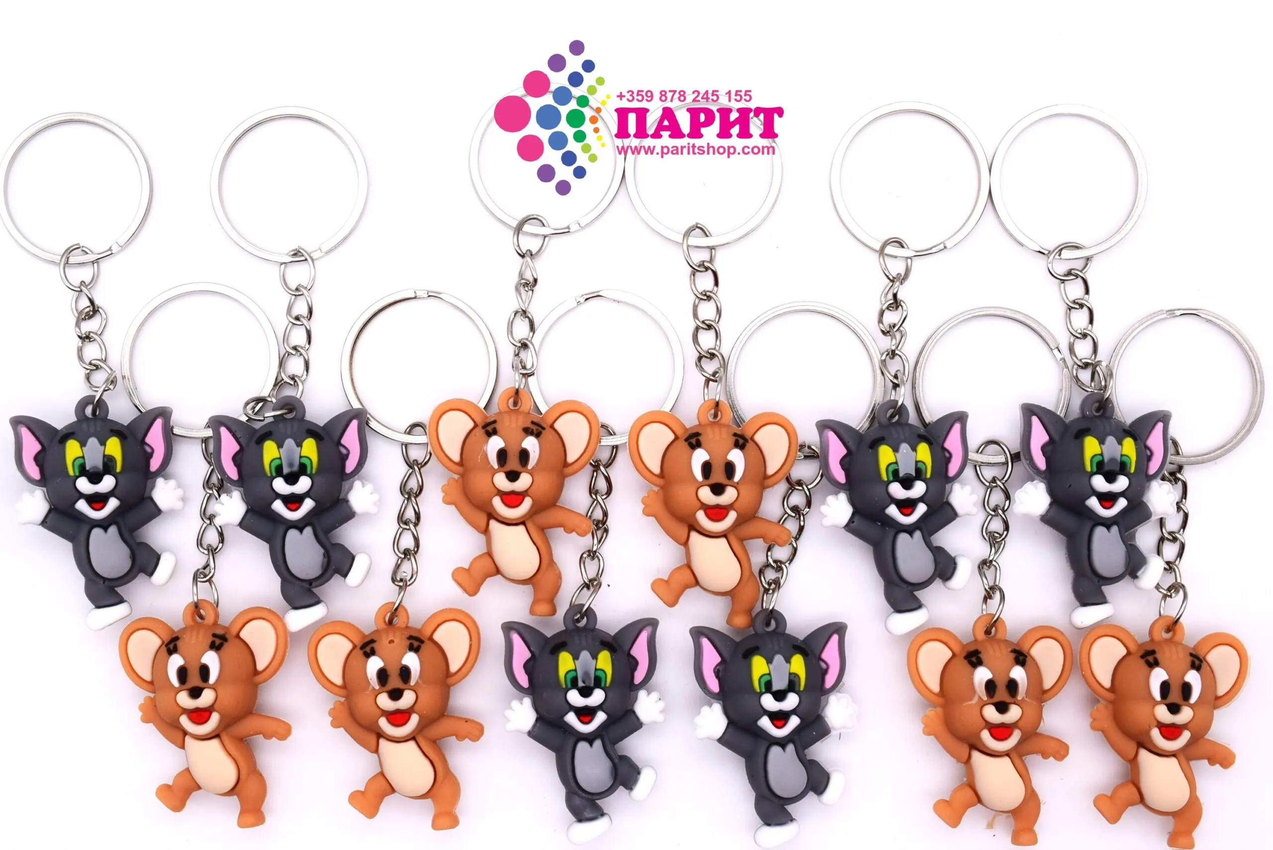 ParitShop20251021102739