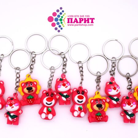 ParitShop20251021124947