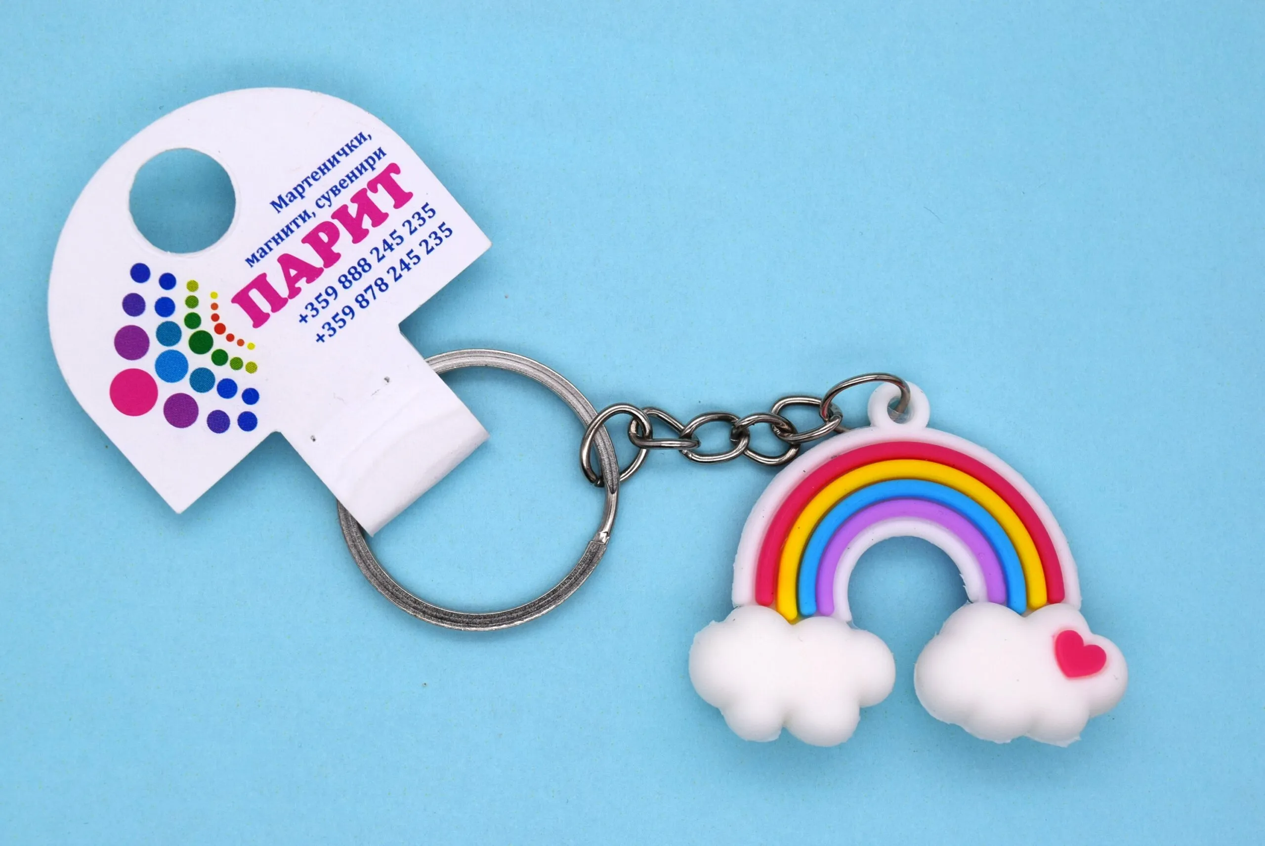 ParitShop20251023111316