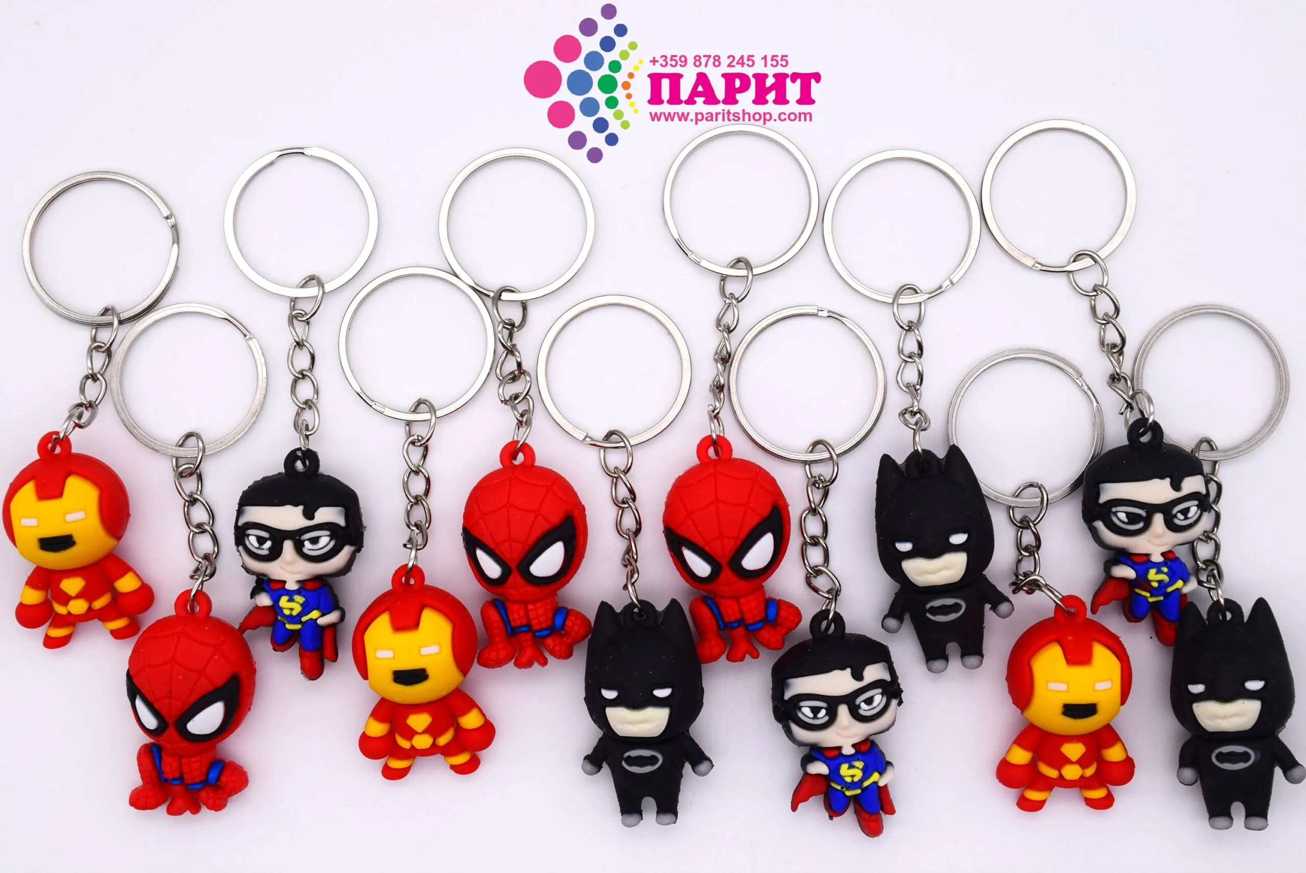 ParitShop20251023121224