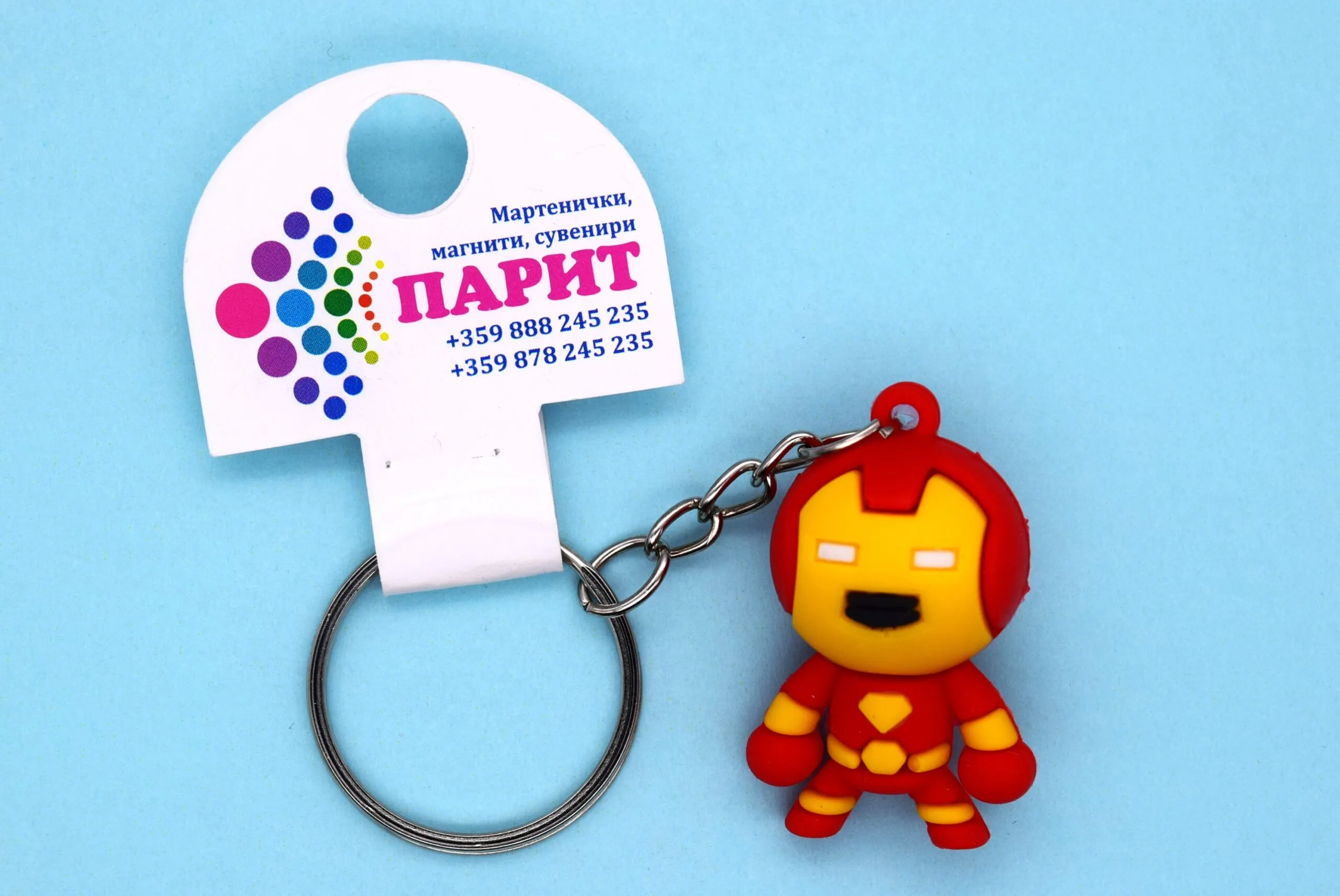 ParitShop20251023121246