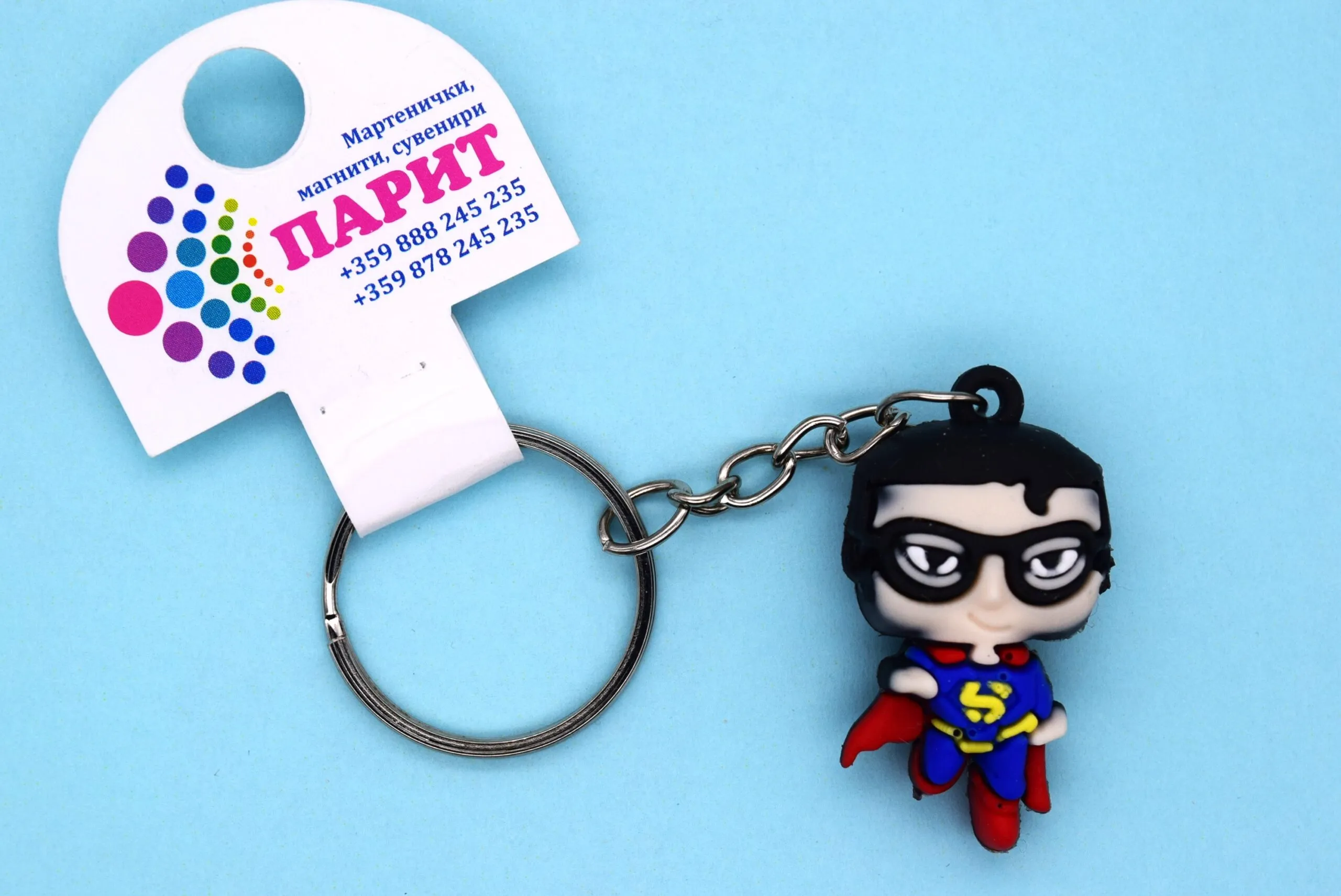 ParitShop20251023121250