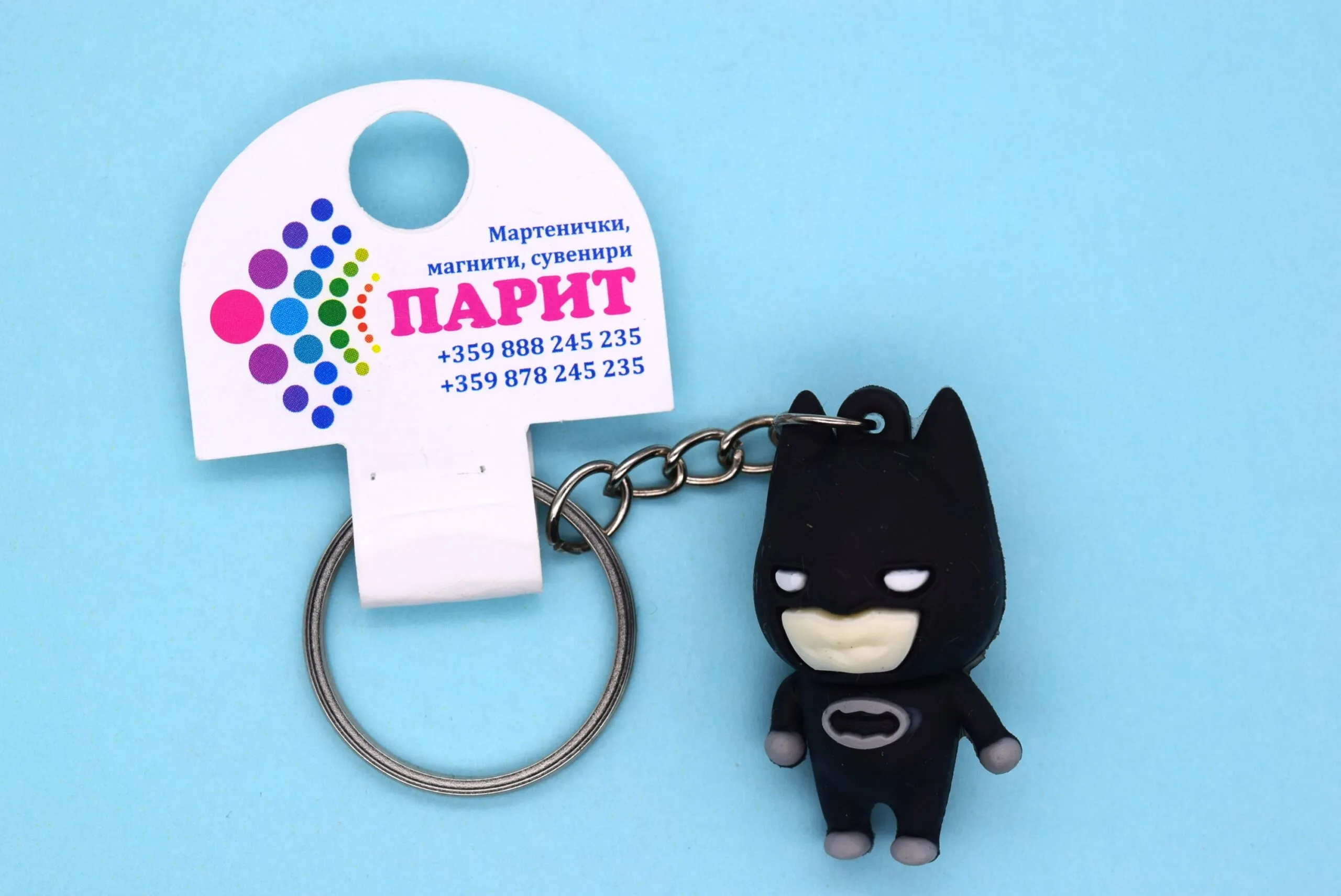 ParitShop20251023121254