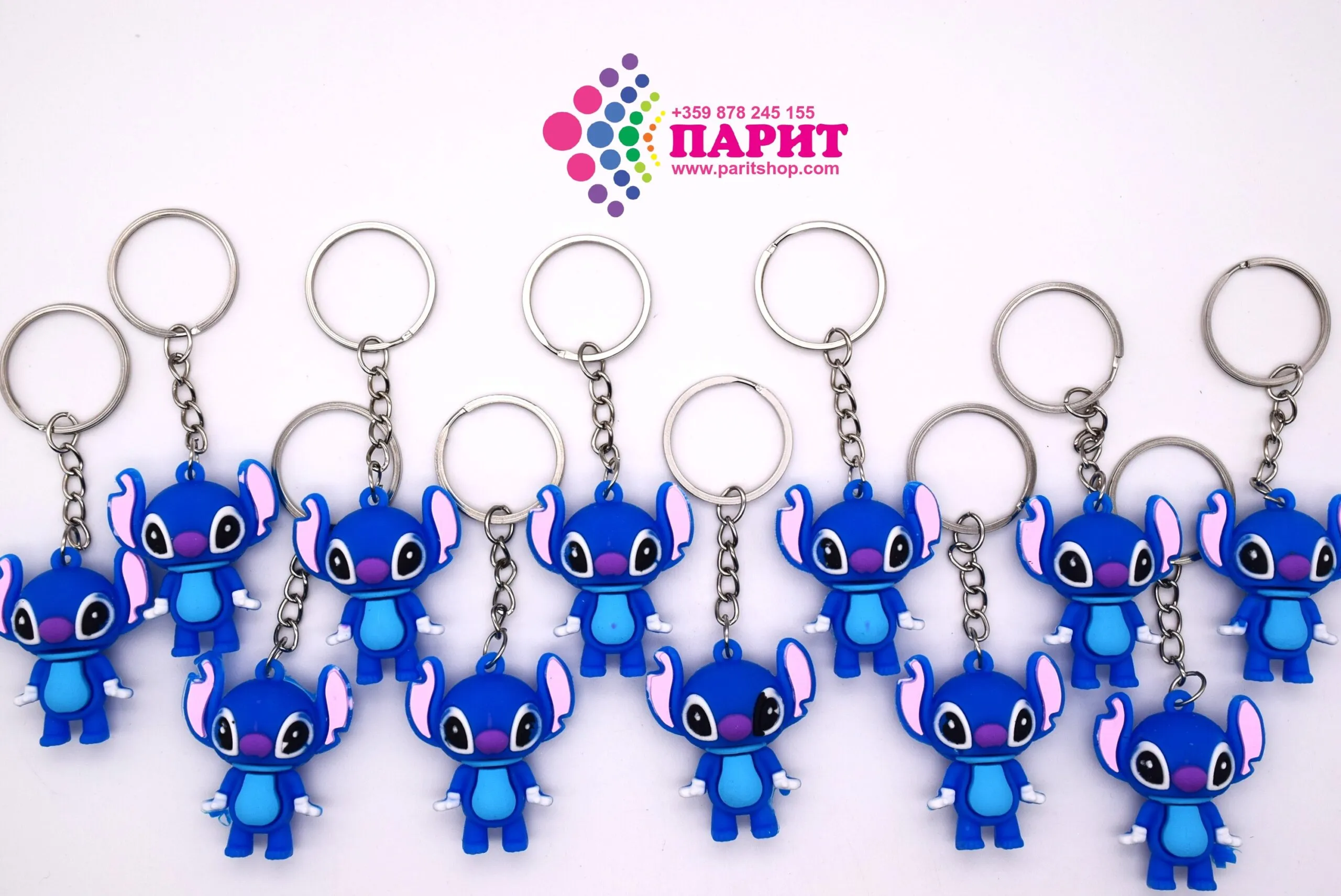 ParitShop20251023125419