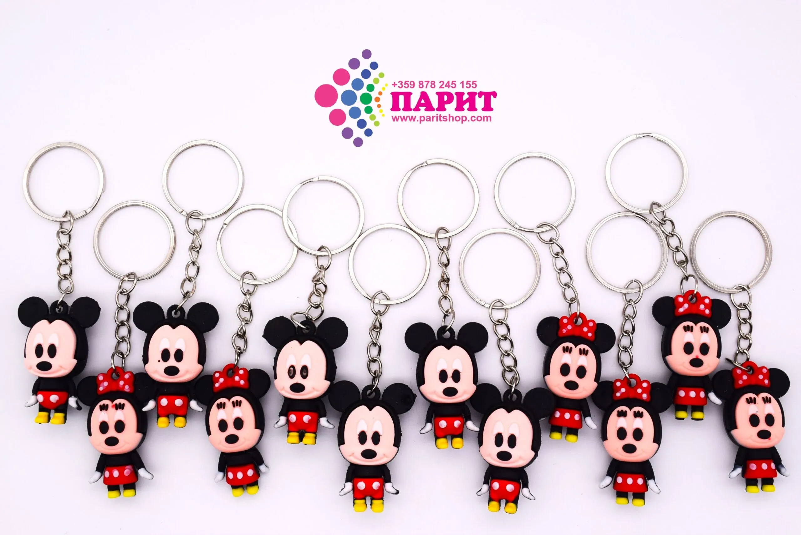 ParitShop20251024065812