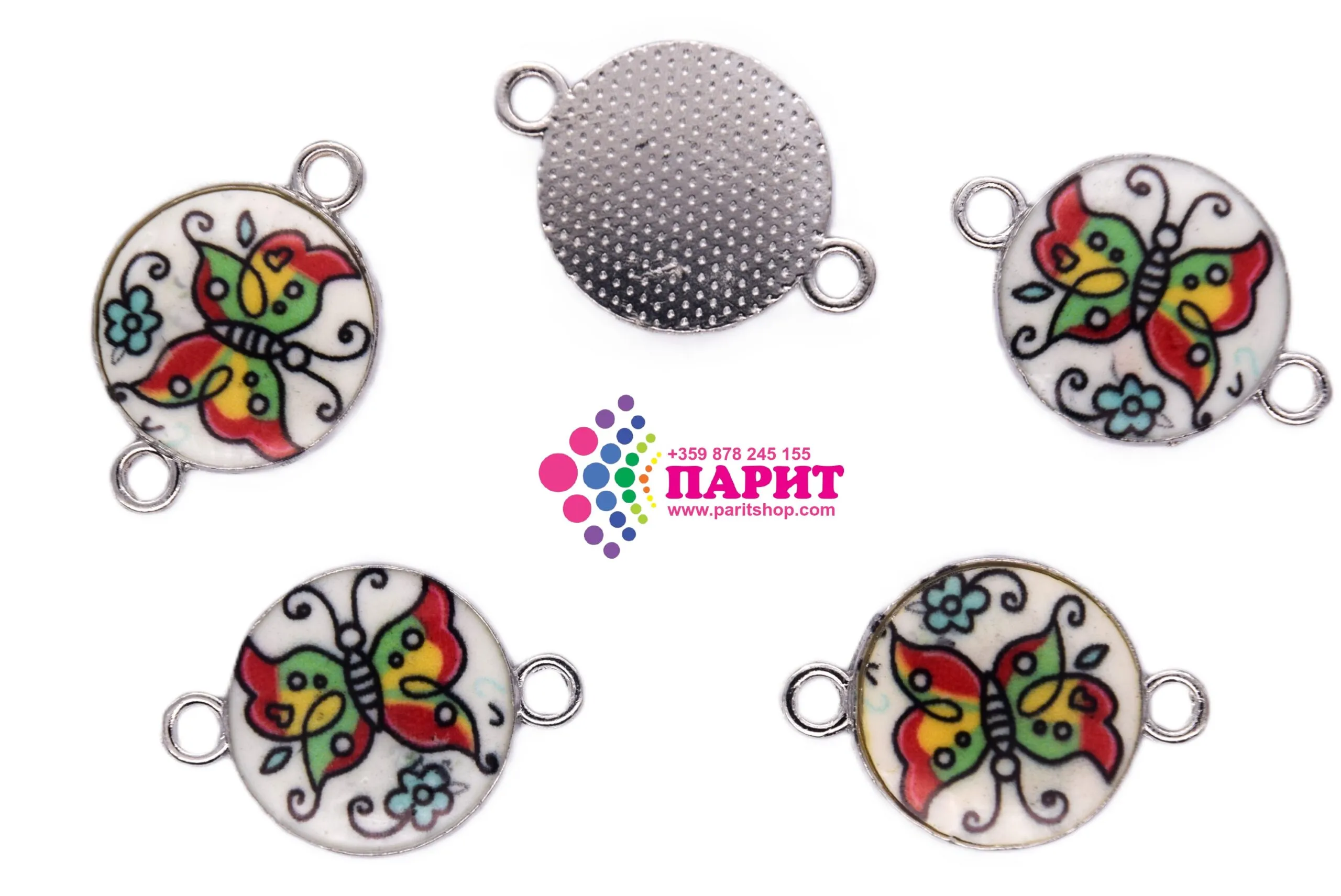 ParitShop20251028070108