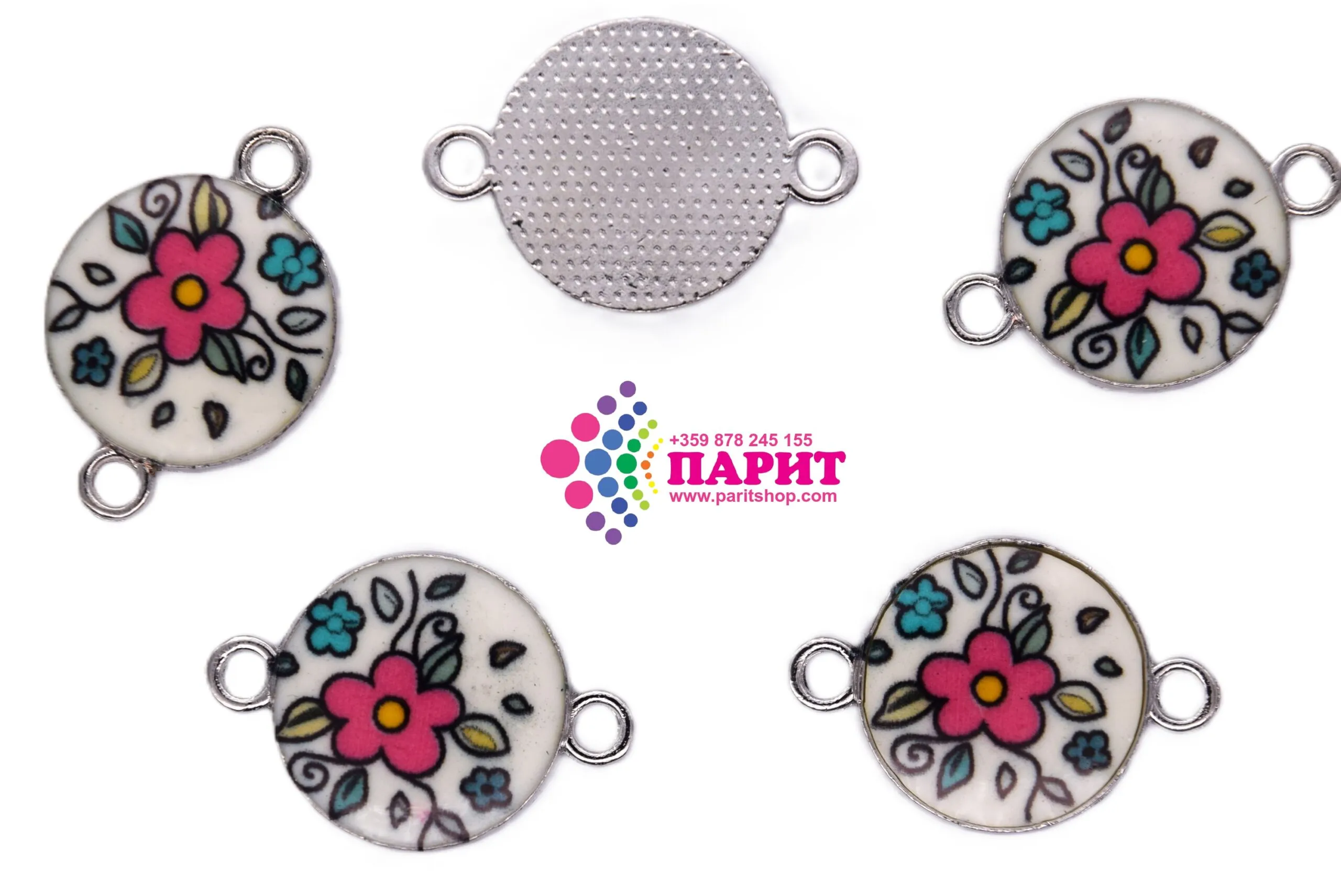 ParitShop20251028071353