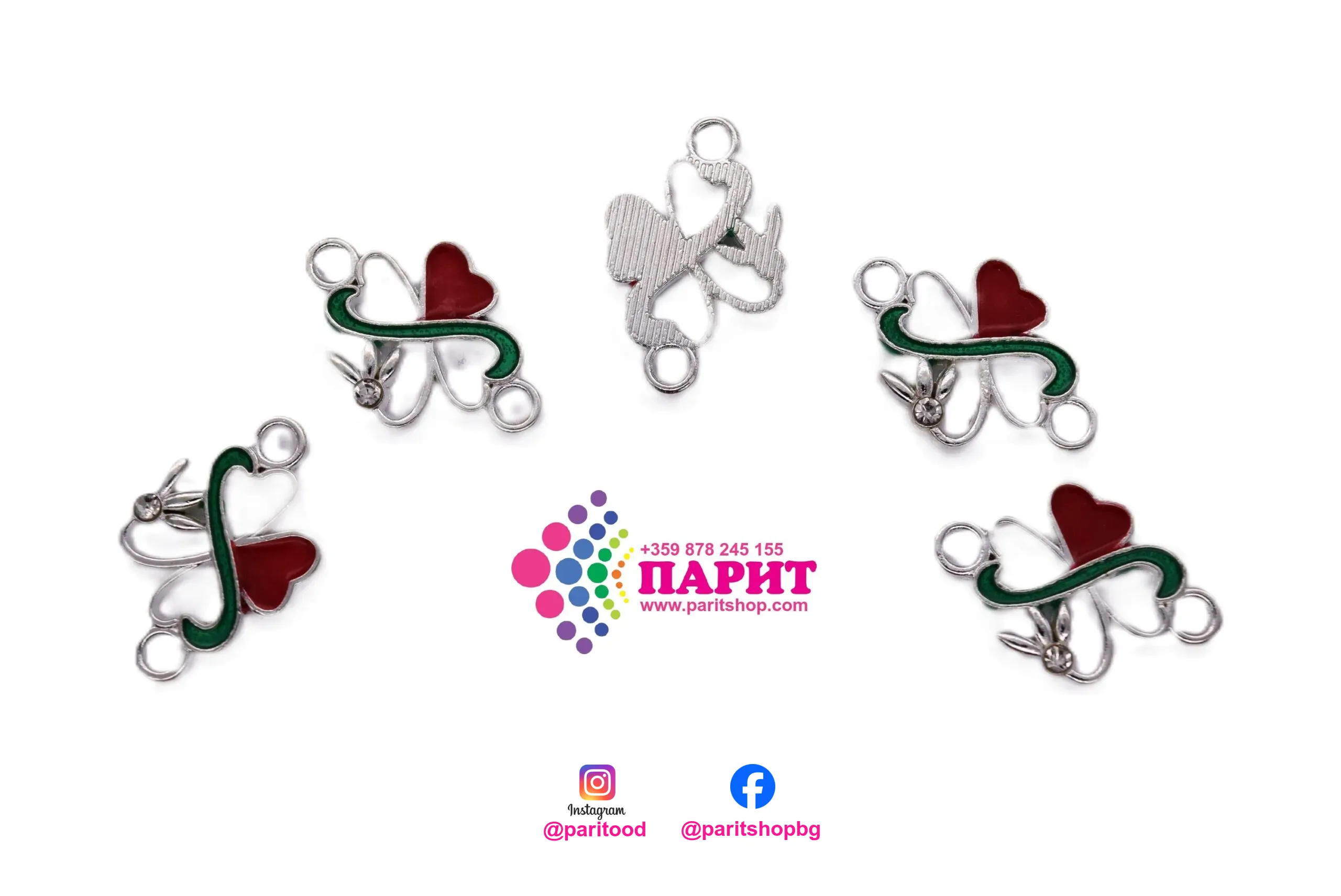 ParitShop20251028073350