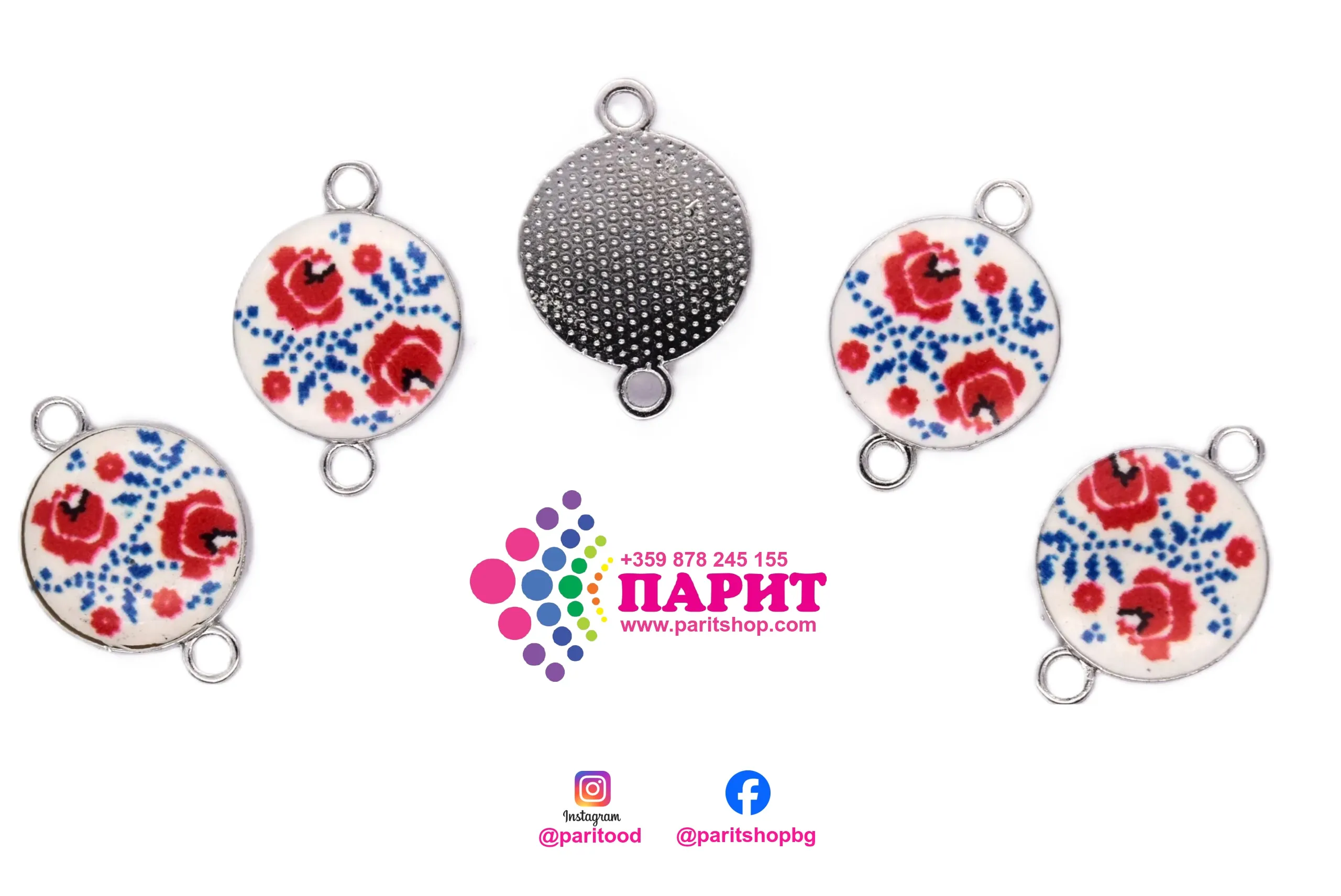 ParitShop20251028073706