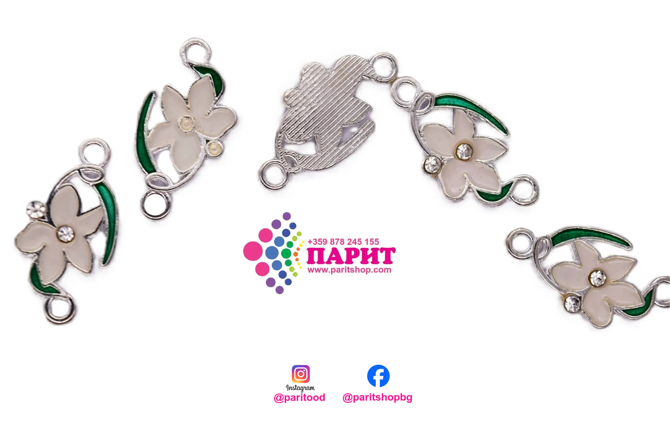 ParitShop20251028074008