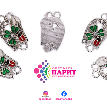 ParitShop20251028074218