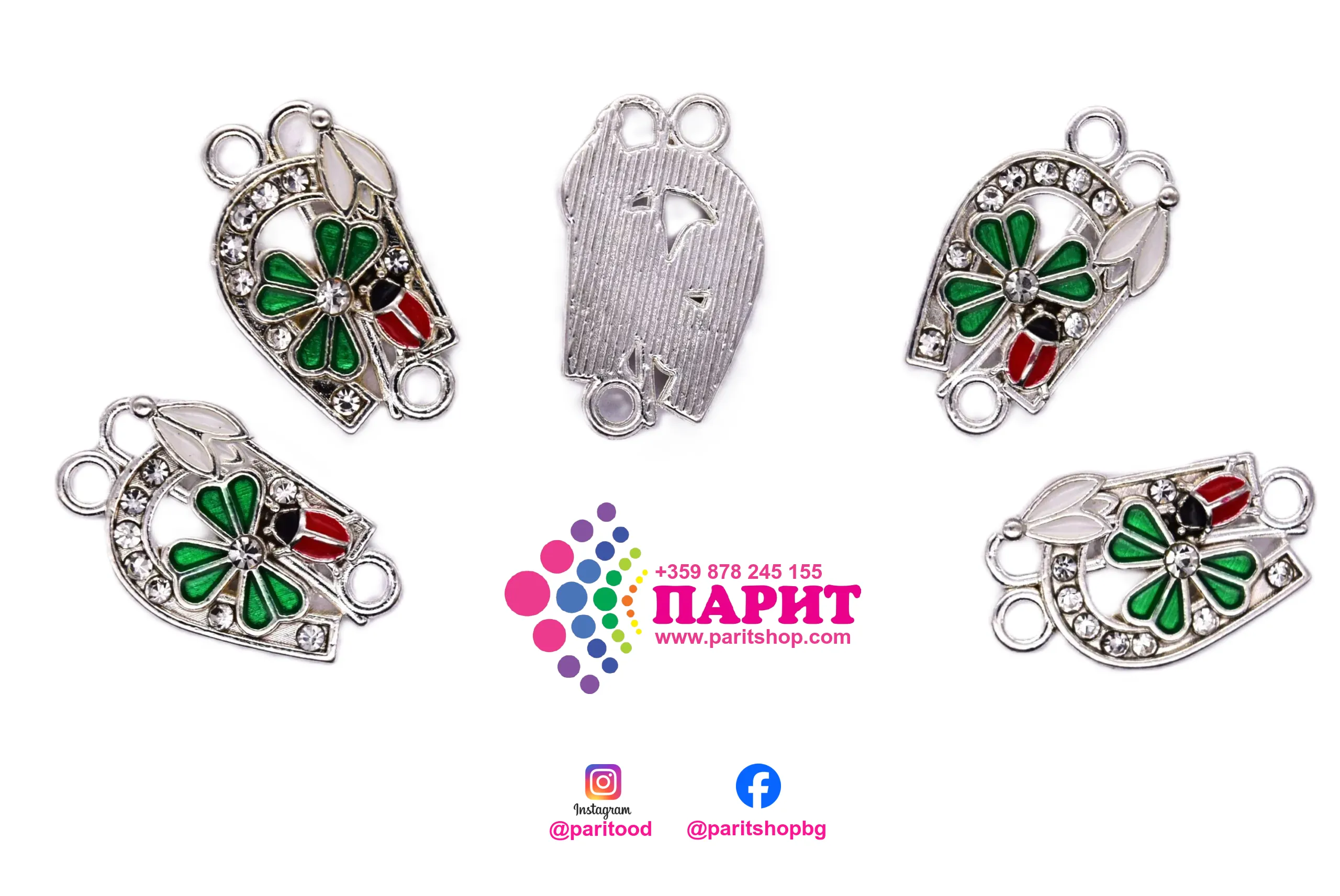 ParitShop20251028074218