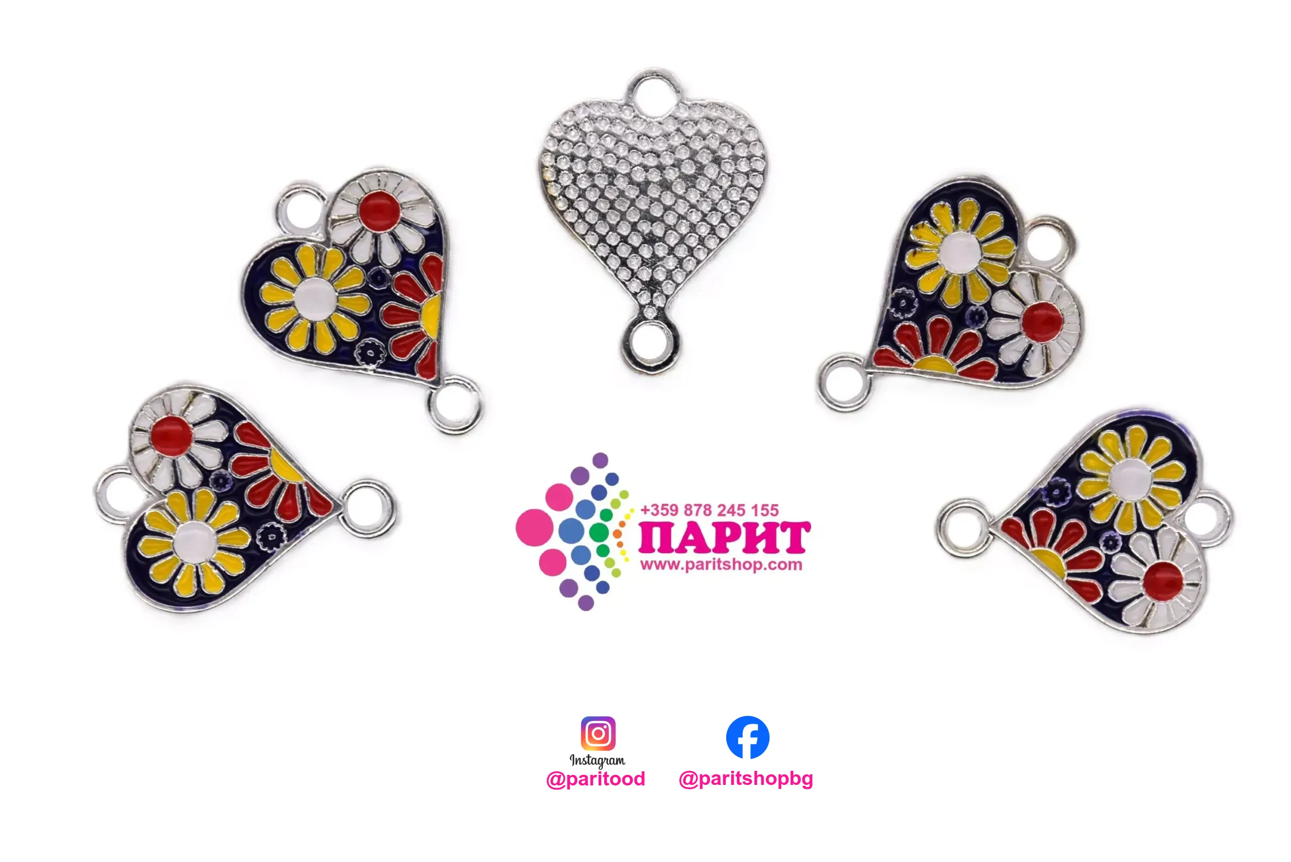 ParitShop20251028074444