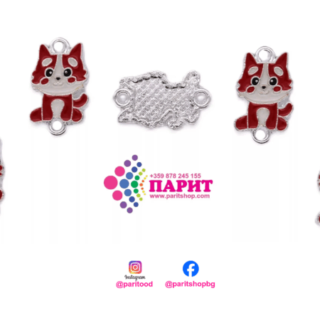 Свързващо метално мънисто коте 18х11х1.5 мм.