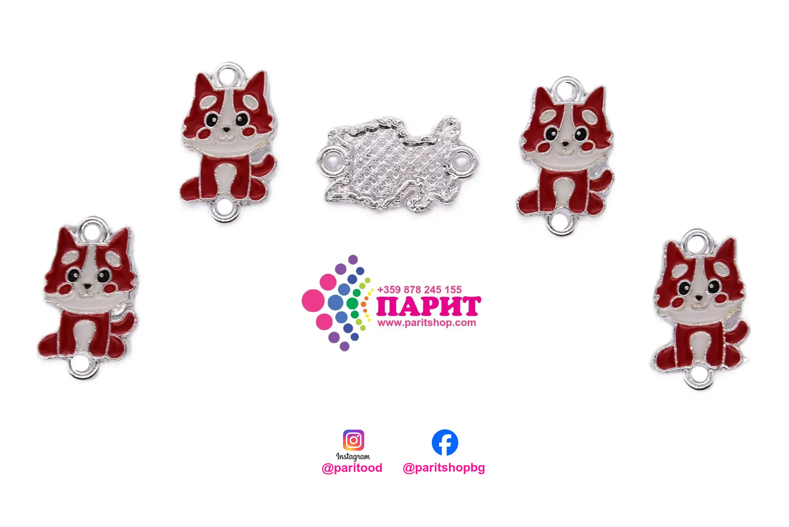 ParitShop20251028074634