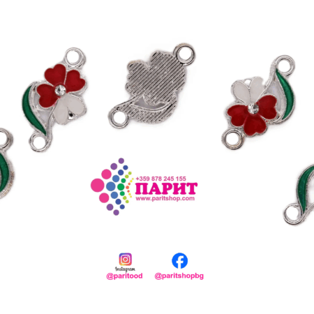 ParitShop20251028074850