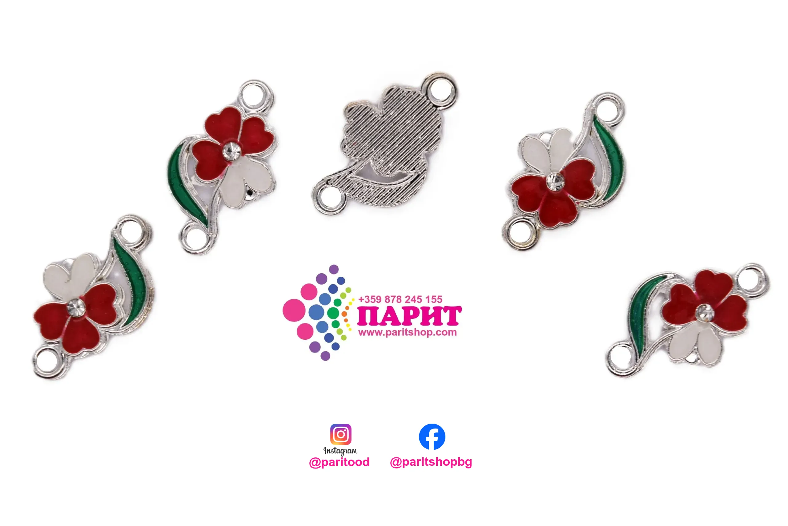 ParitShop20251028074850