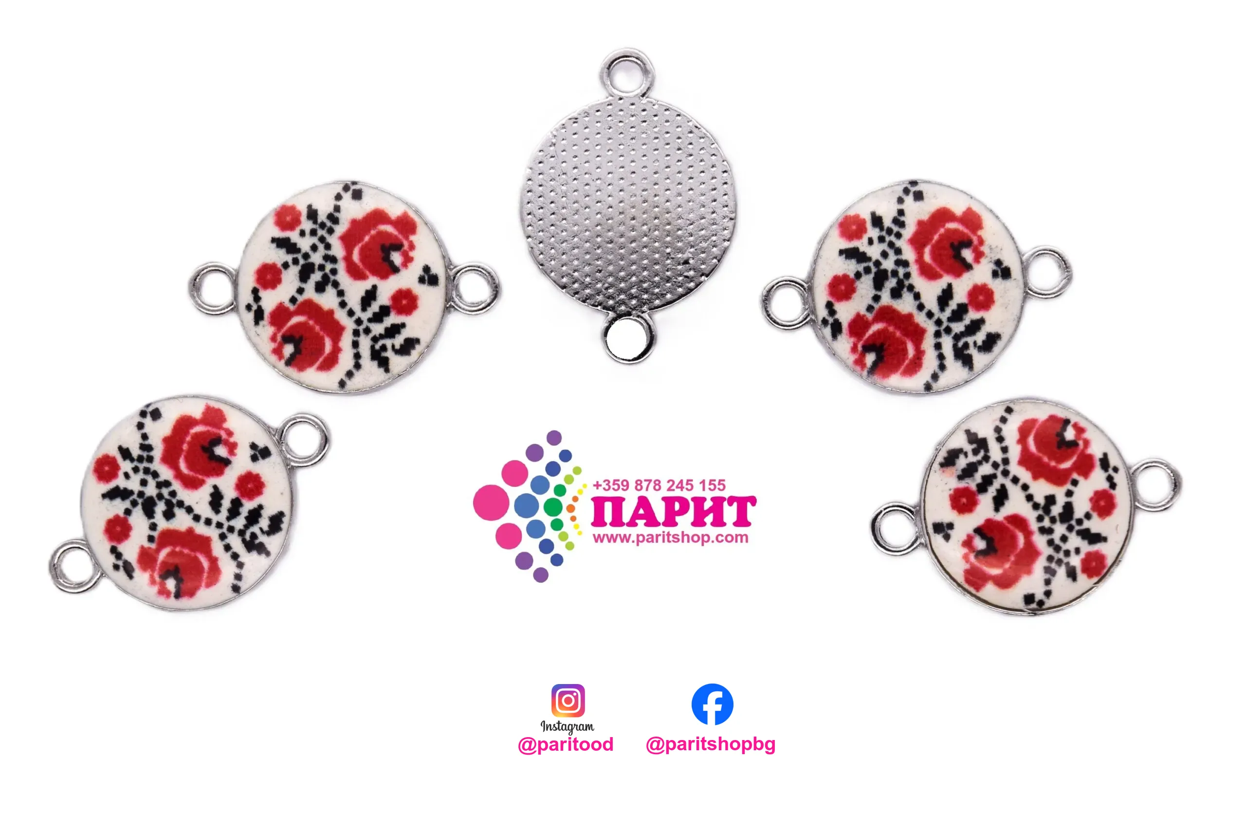 ParitShop20251028075232