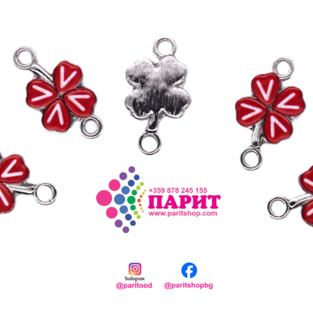 ParitShop20251028075829