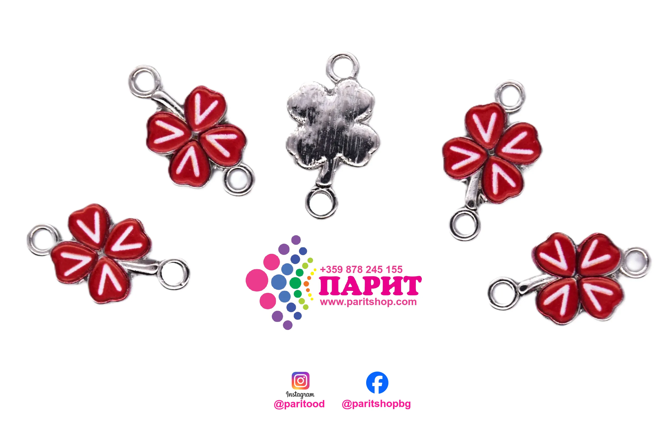 ParitShop20251028075829