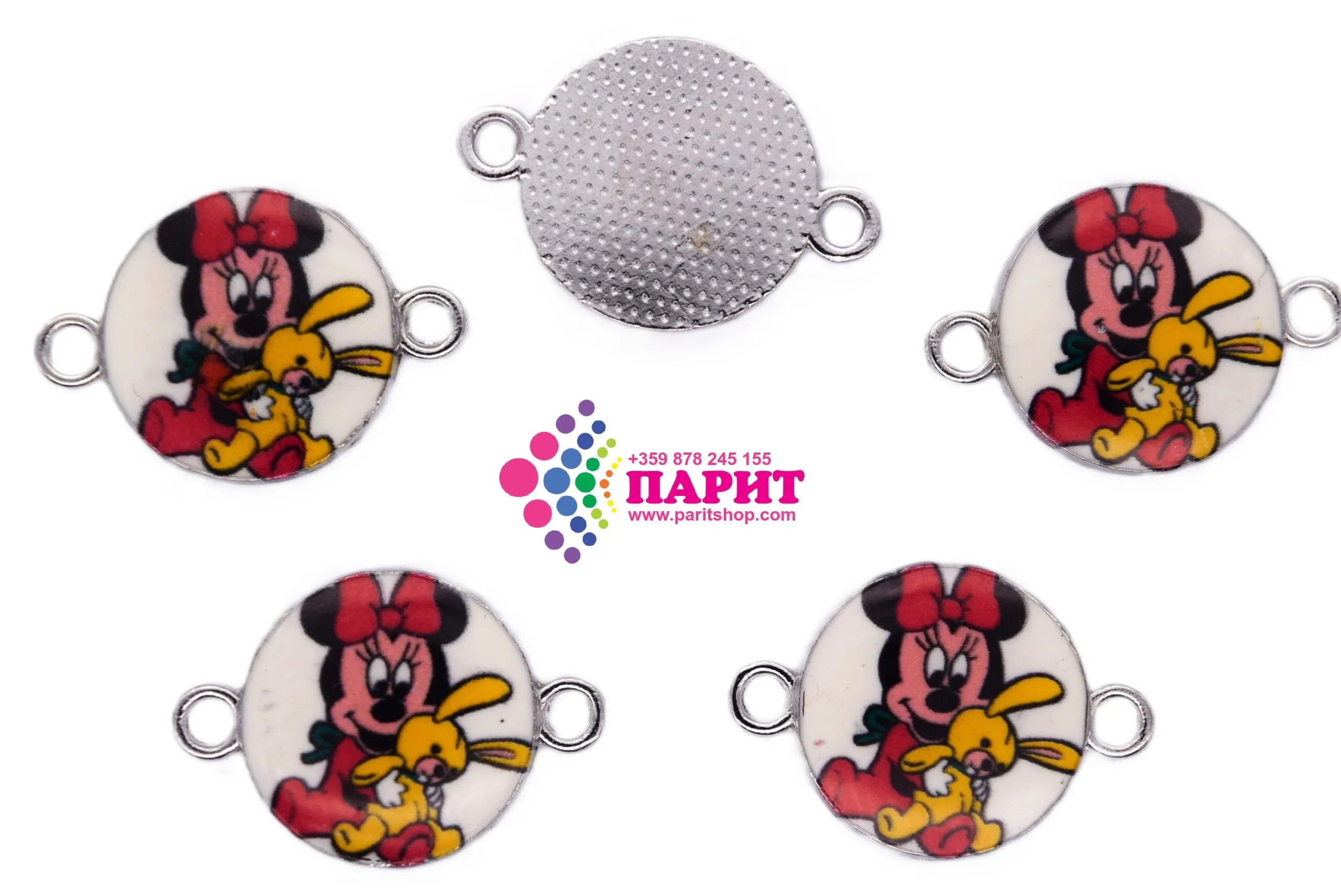 ParitShop20251028081844